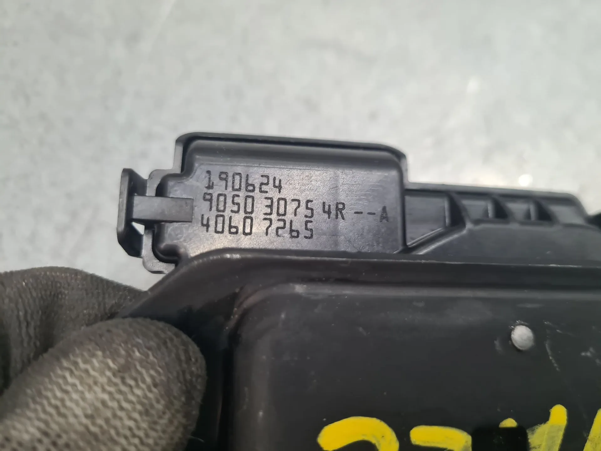 Tailgate Lock /Latch DACIA Duster III (P1310) Imagem-3