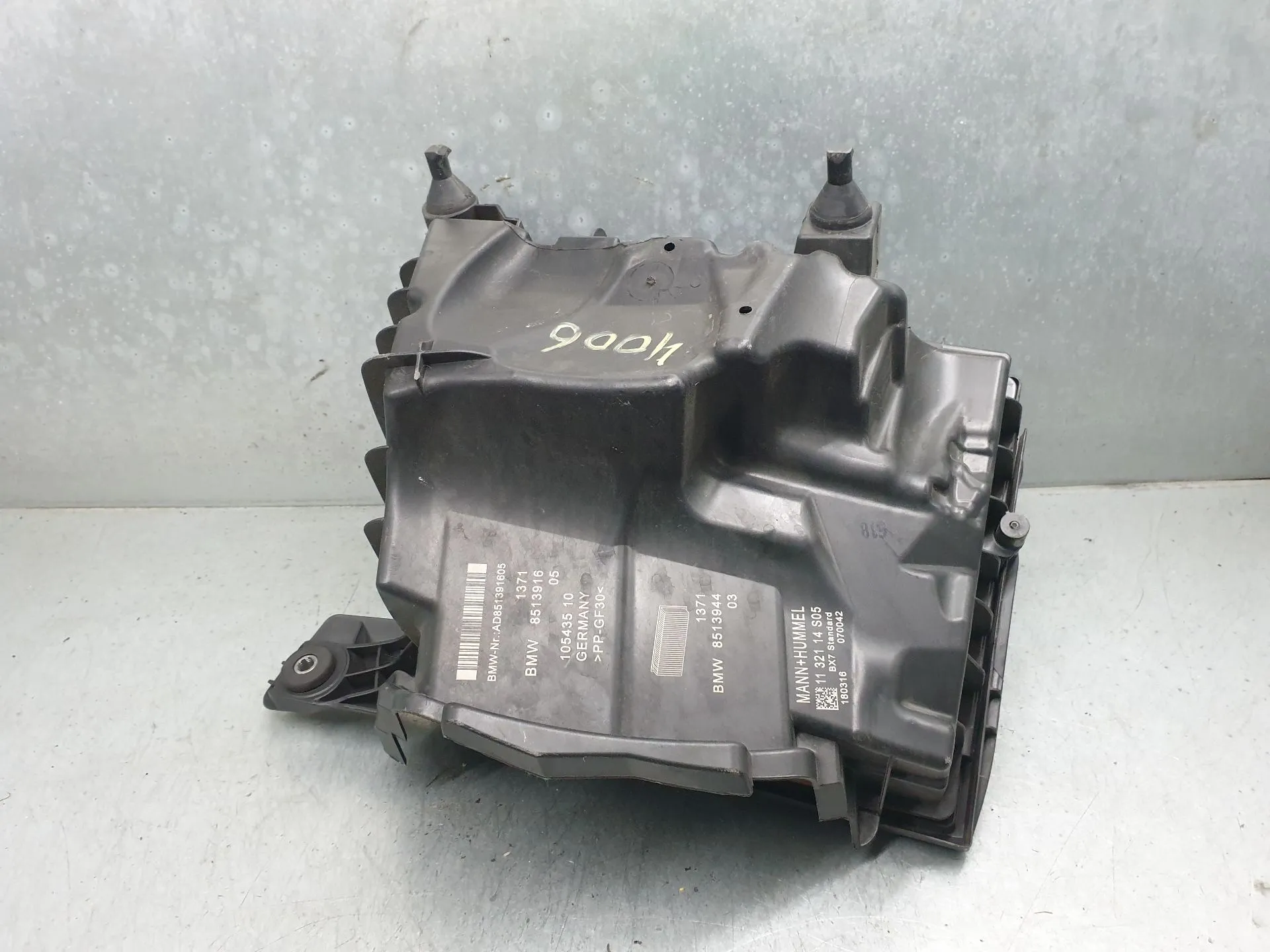 Caixa filtro ar BMW X2 (F39)