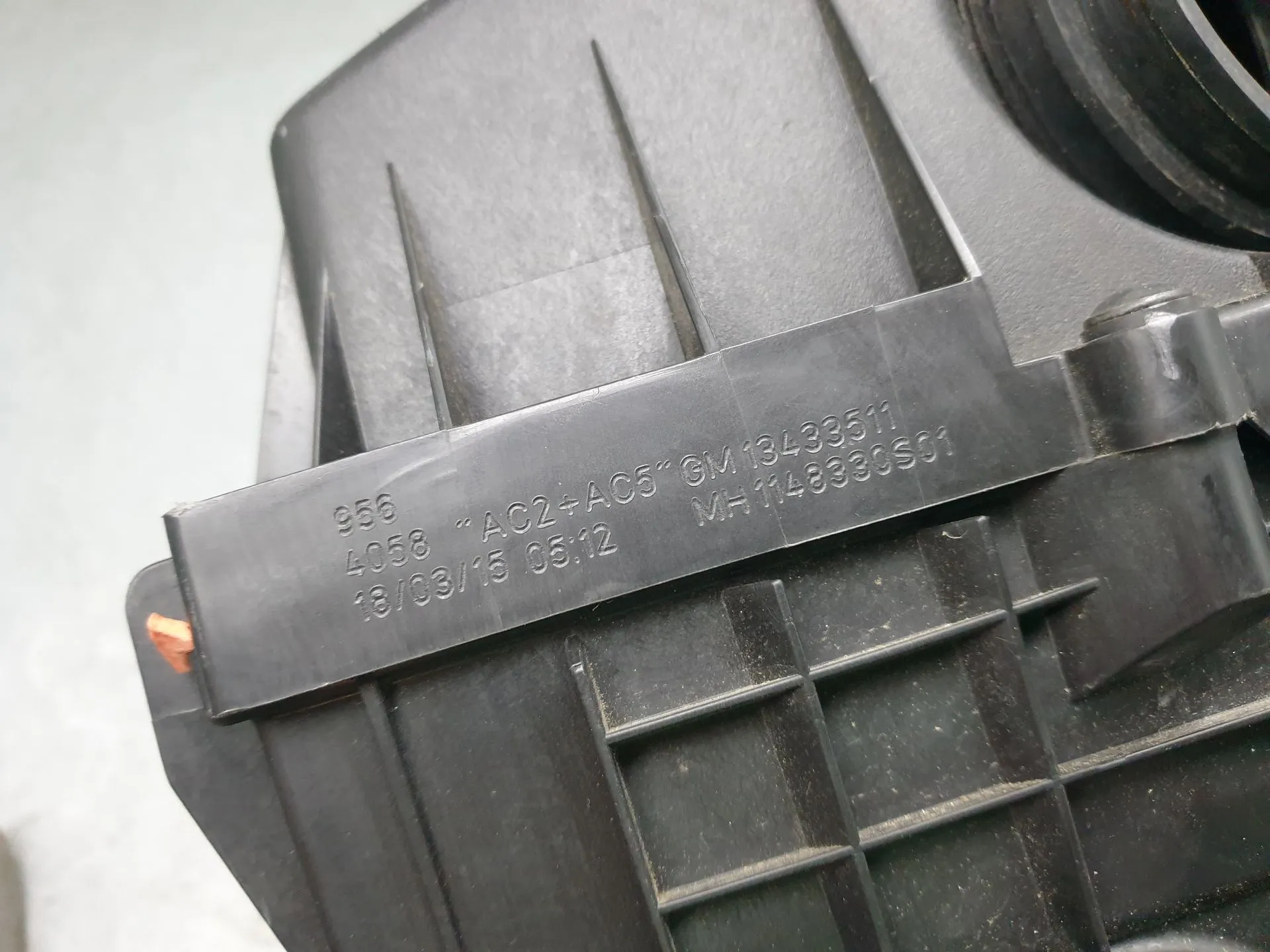 Air filter box OPEL Corsa E Imagem-5