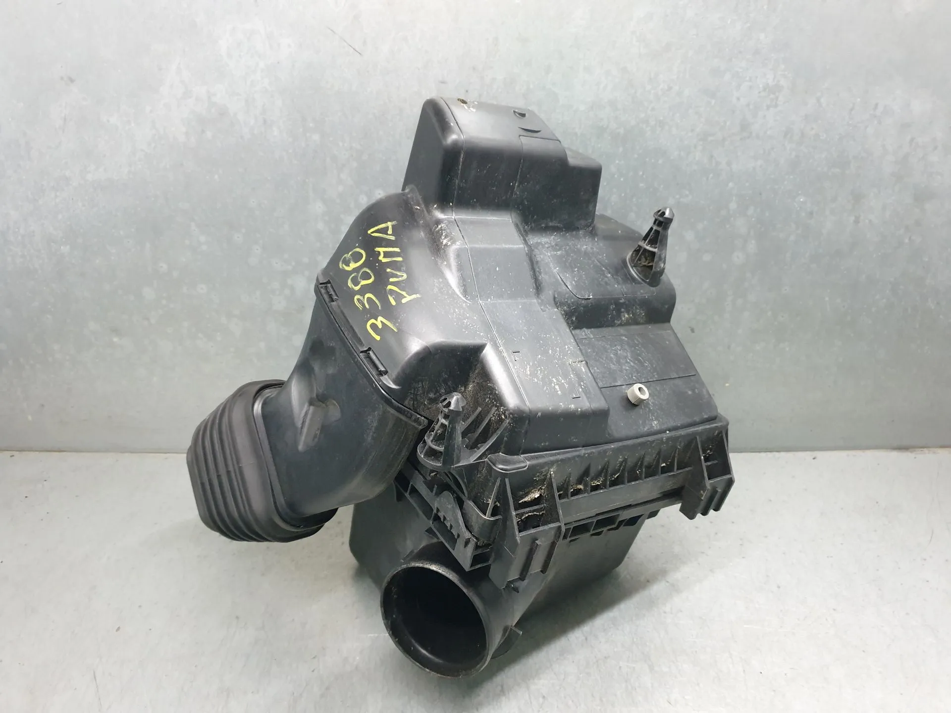 Caixa filtro ar FORD Kuga III (DFK)