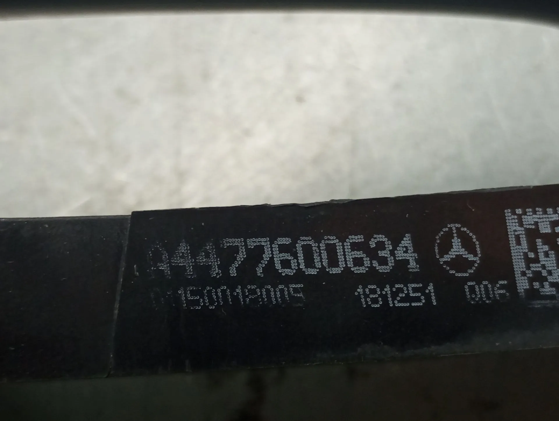 Puxador porta frente direita MERCEDES-BENZ Vito (W447) Imagem-3