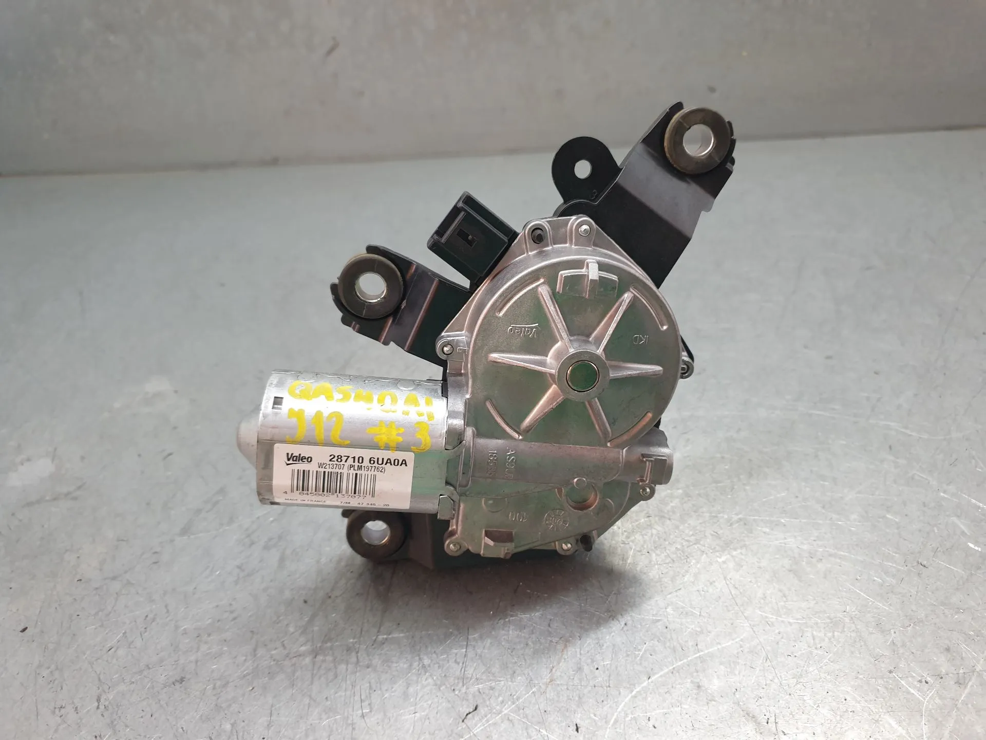 Rear Wiper Motor NISSAN Qashqai III (J12)