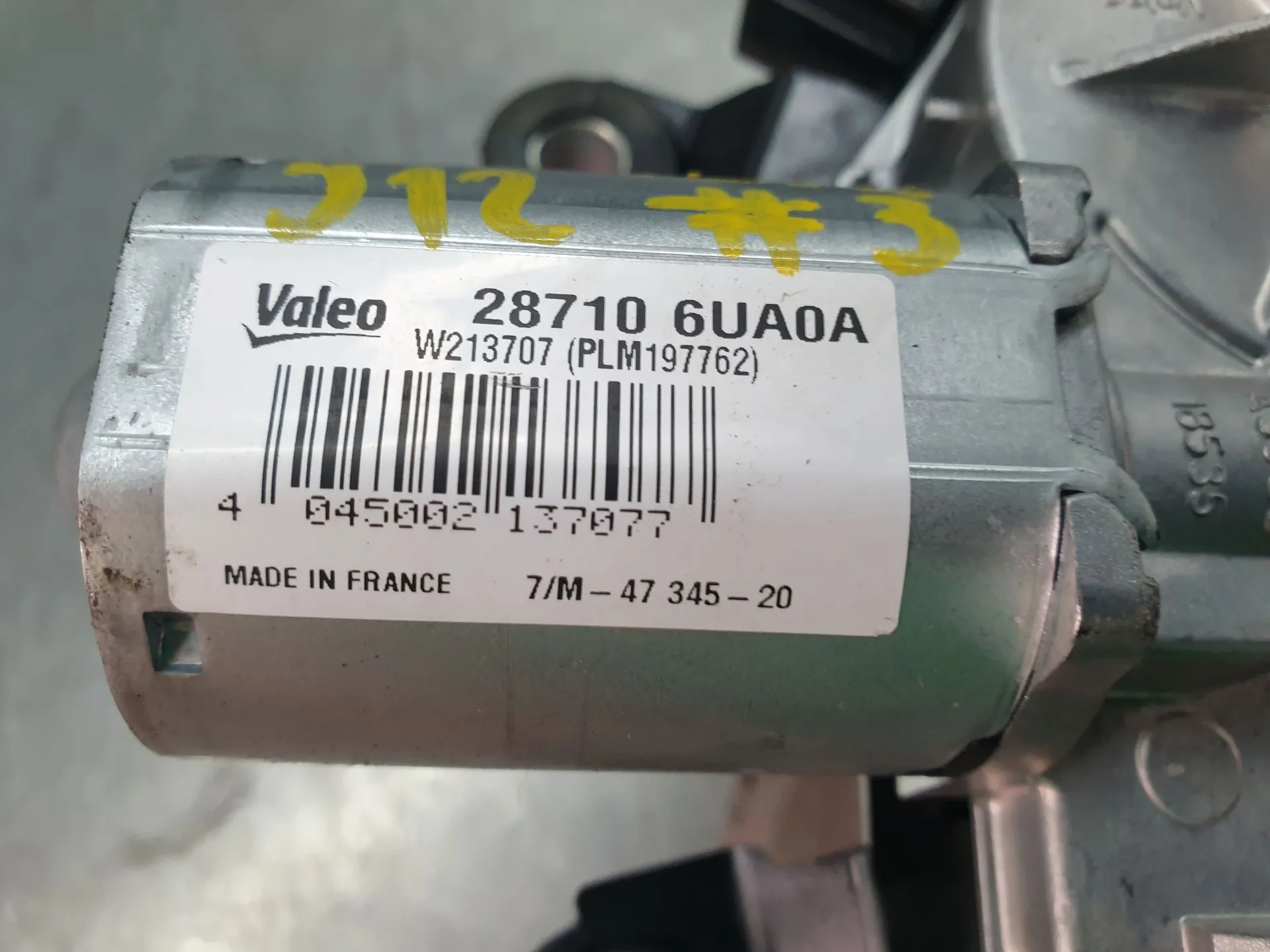 Rear Wiper Motor NISSAN Qashqai III (J12) Imagem-3