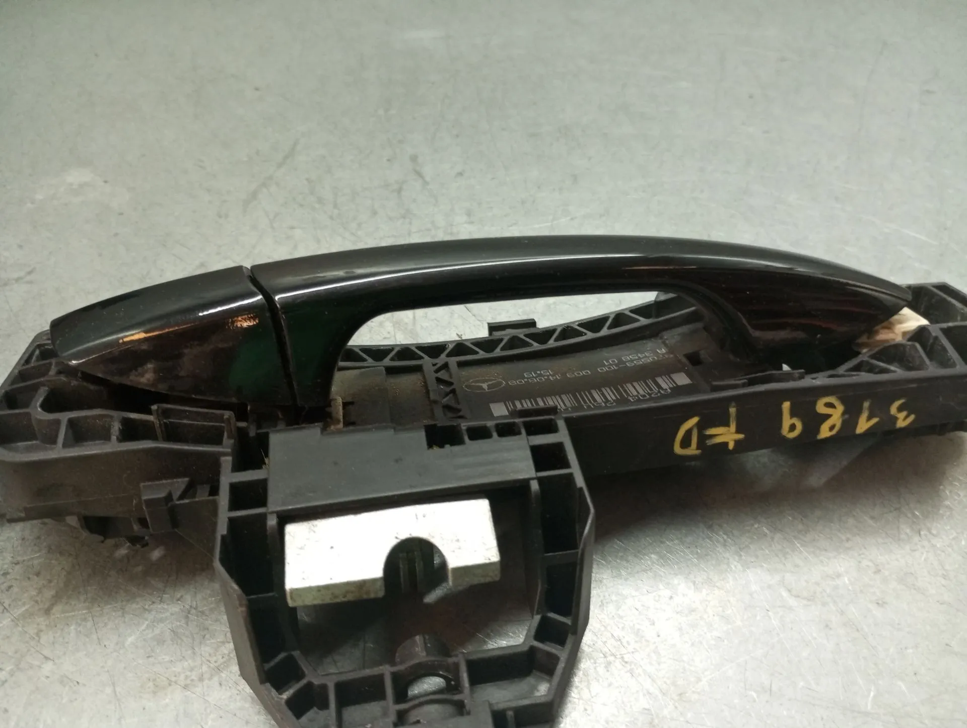 Right front door handle MERCEDES-BENZ GLK (X204)