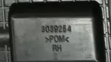 Fechadura / fecho porta frente direito DACIA Spring Imagem-3