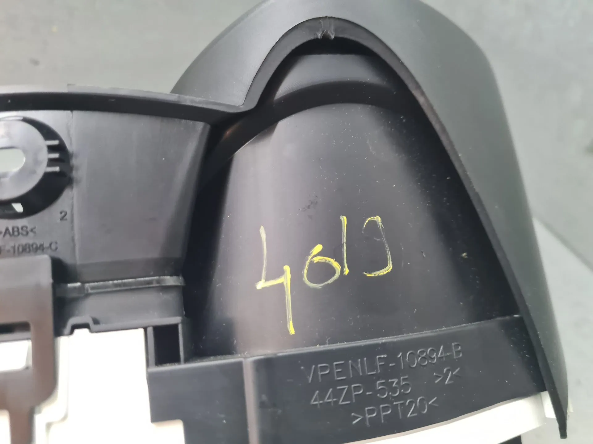 Quadro strumenti / Pannello strumenti FORD Fiesta VI (CB1, CCN) Imagem-4