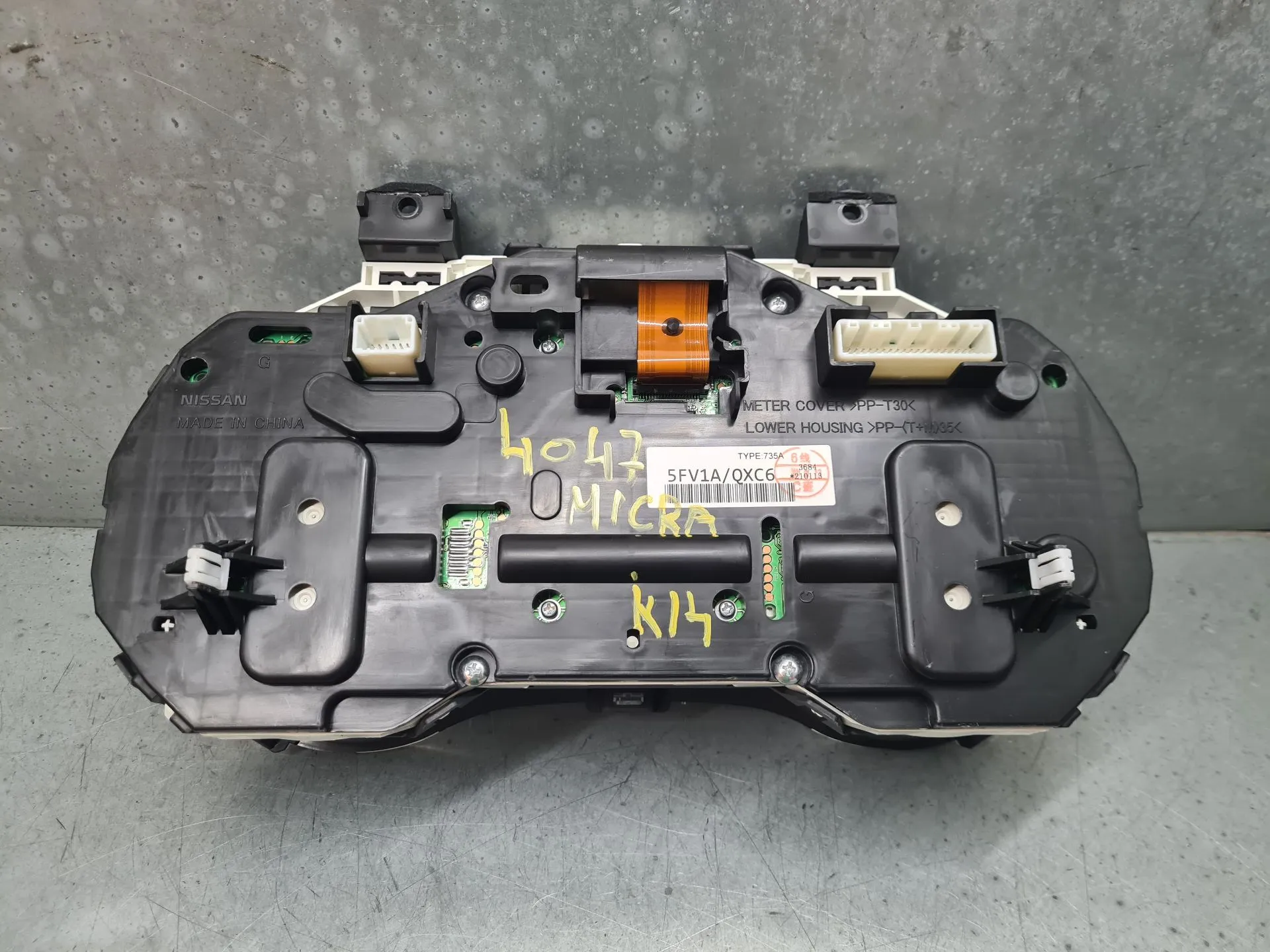 Quadrante / painel de instrumentos NISSAN Micra V (K14) Imagem-6
