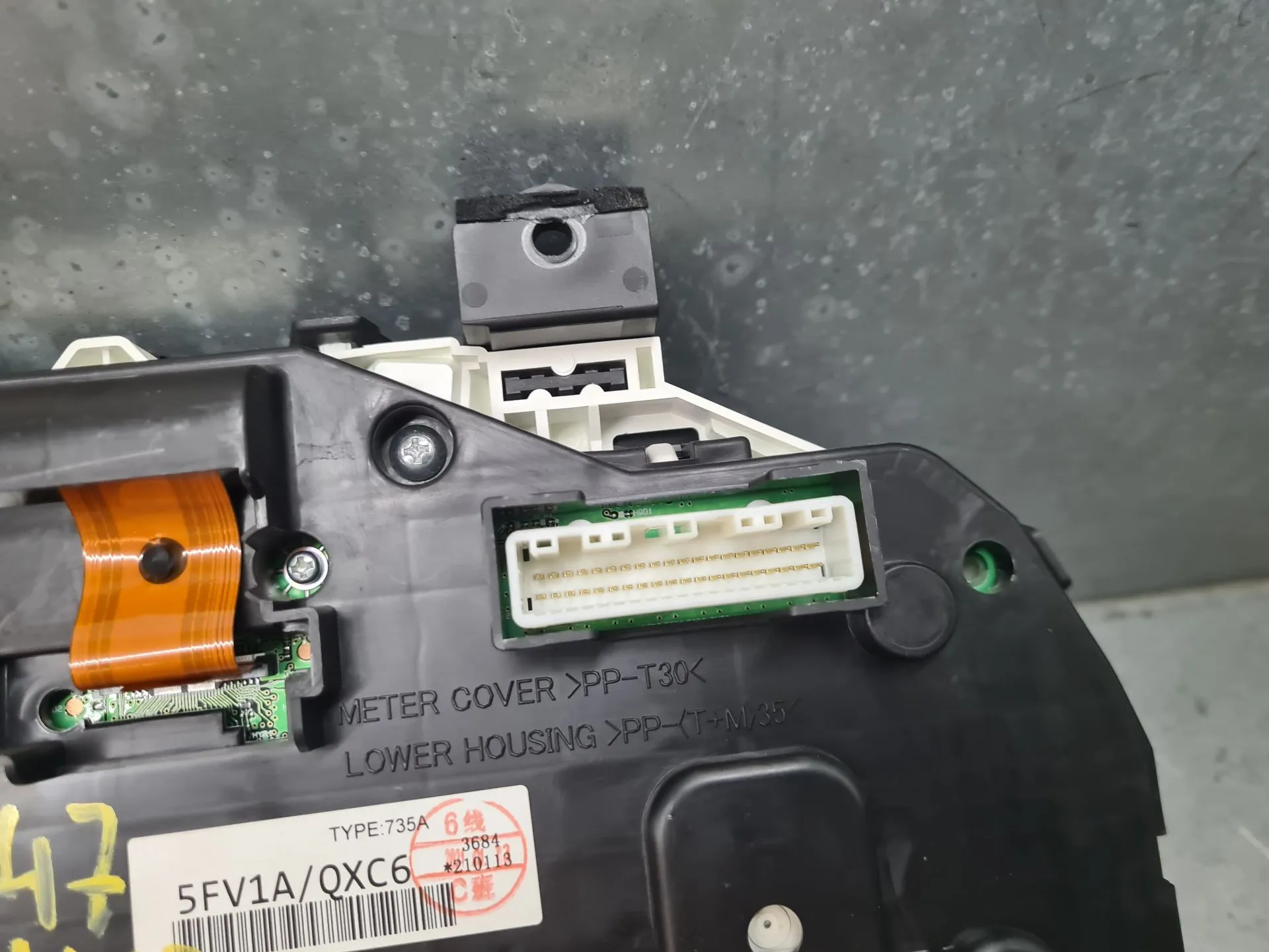 Quadrante / painel de instrumentos NISSAN Micra V (K14) Imagem-7