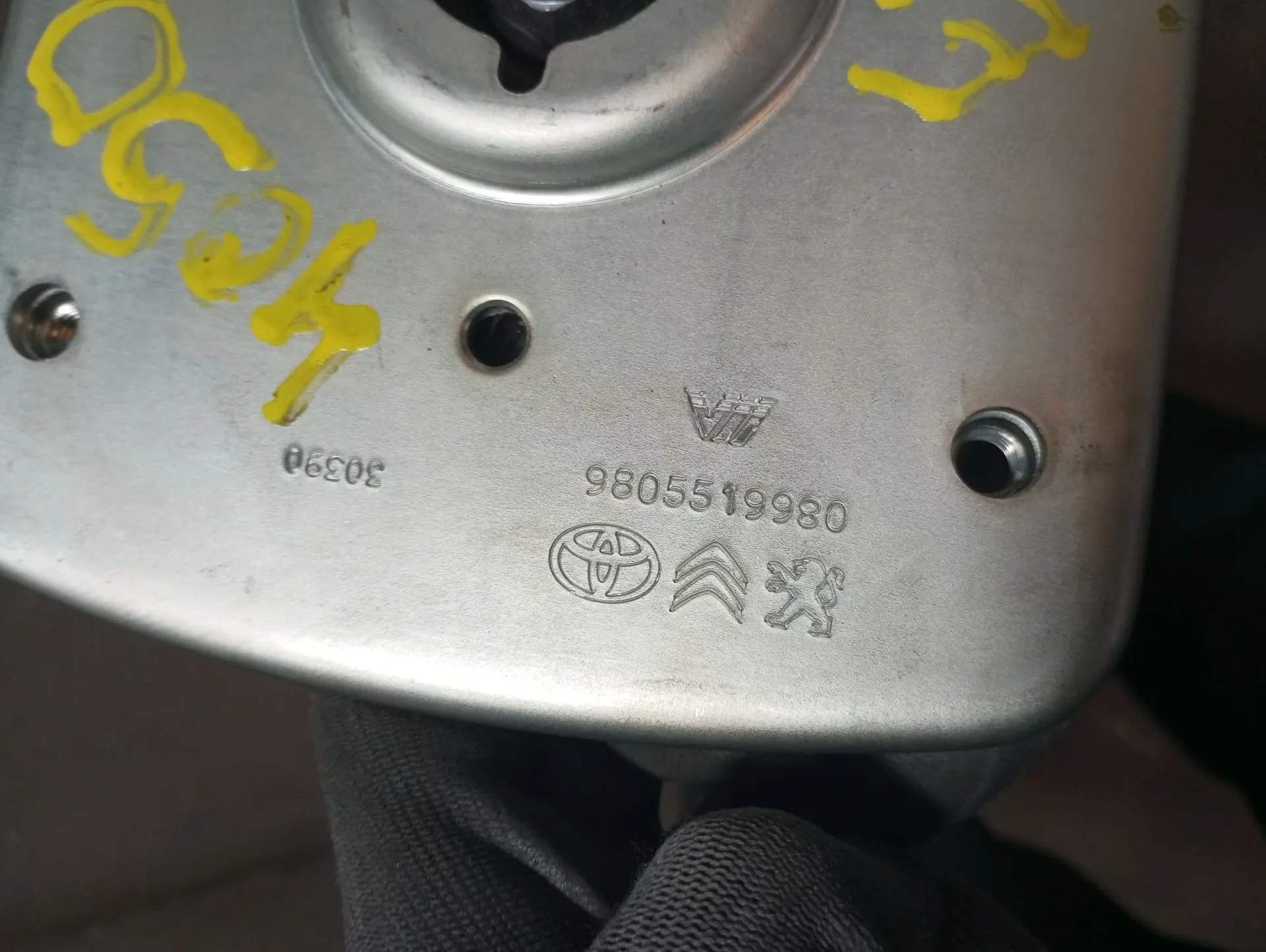 Amortecedor frente direito PEUGEOT Expert Imagem-1