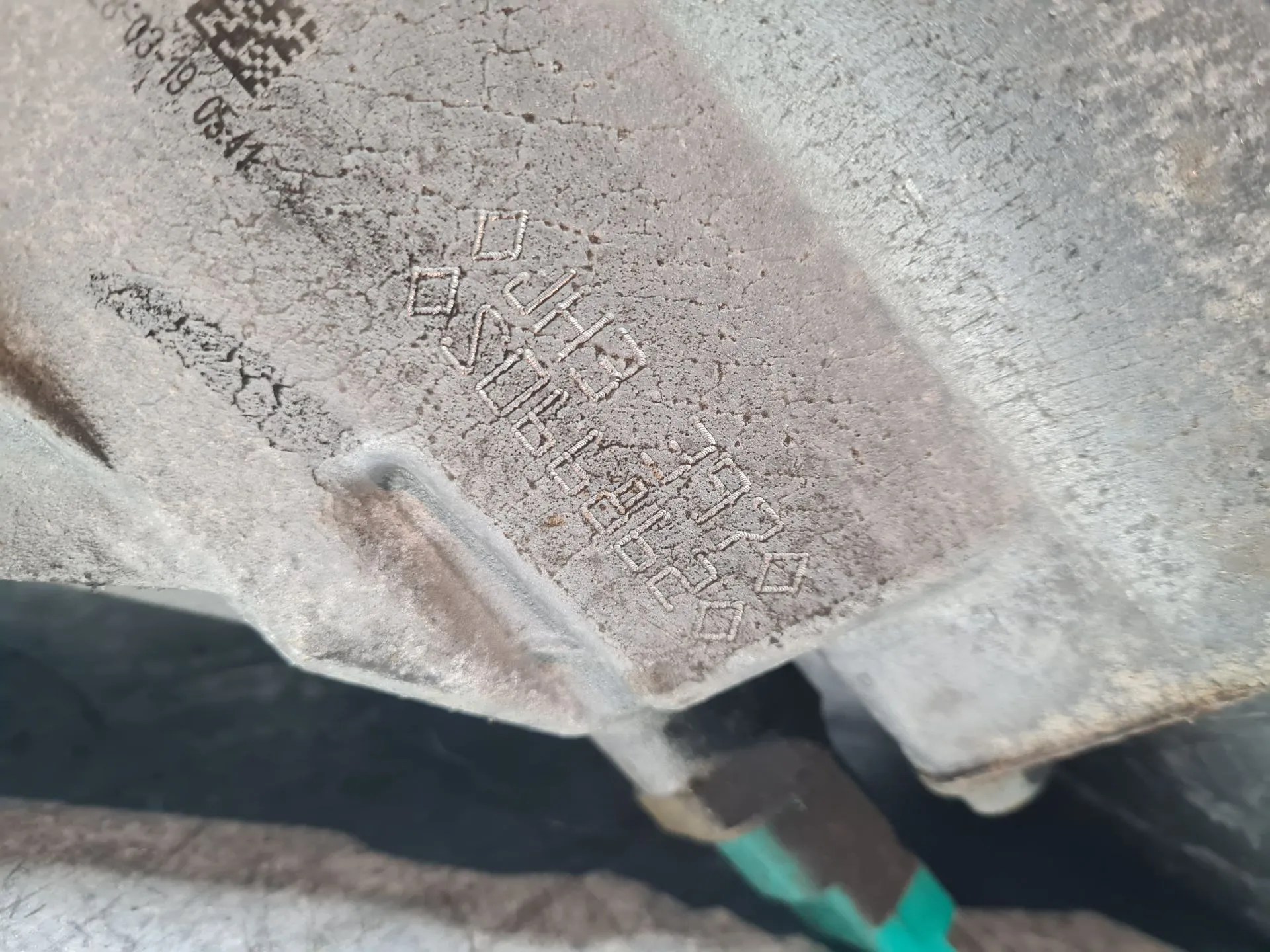 Caixa de velocidades manual DACIA Sandero II (5S_) Imagem-9