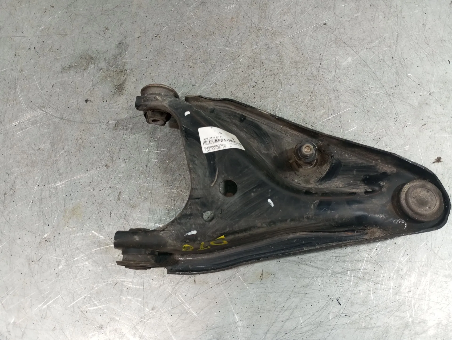 Bras de suspension Avant Droite DACIA Sandero II (5S_) Imagem-1