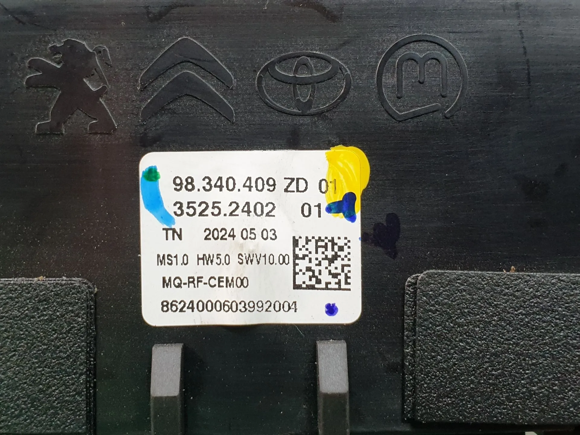 Comando chauffage / sofagem PEUGEOT Rifter Imagem-5