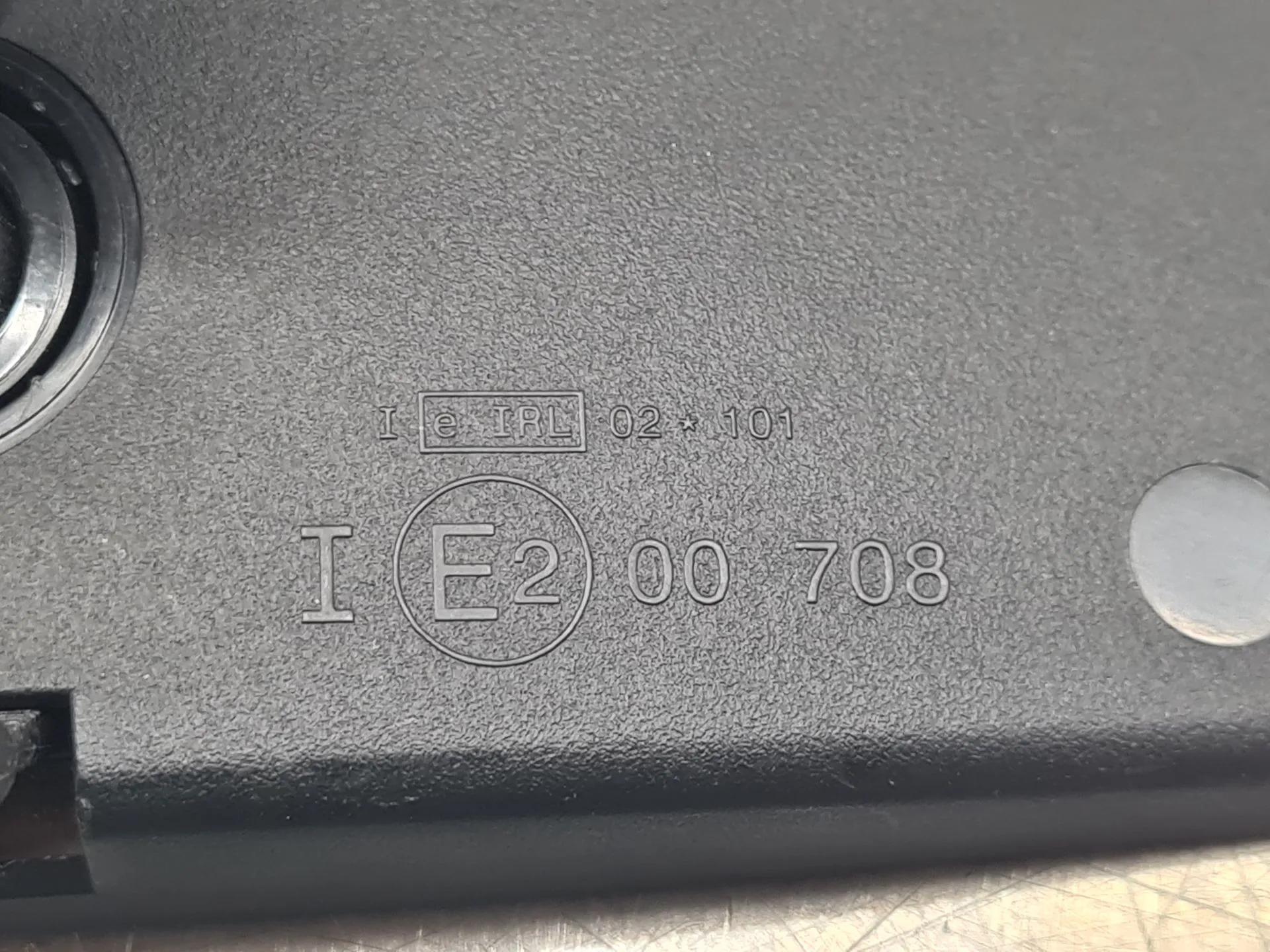 Espelho retrovisor interior PEUGEOT Rifter Imagem-4