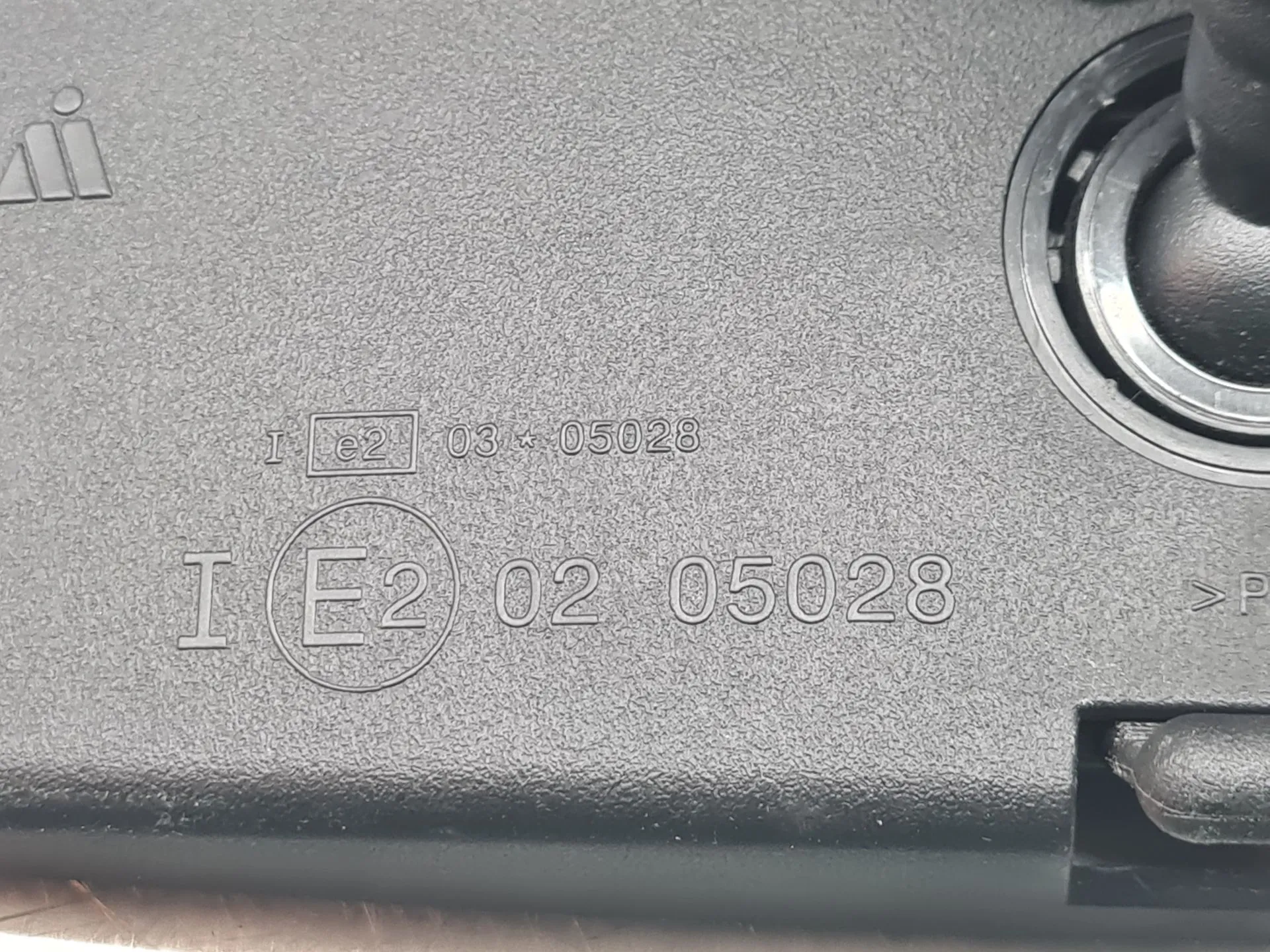 Espelho retrovisor interior PEUGEOT Rifter Imagem-5