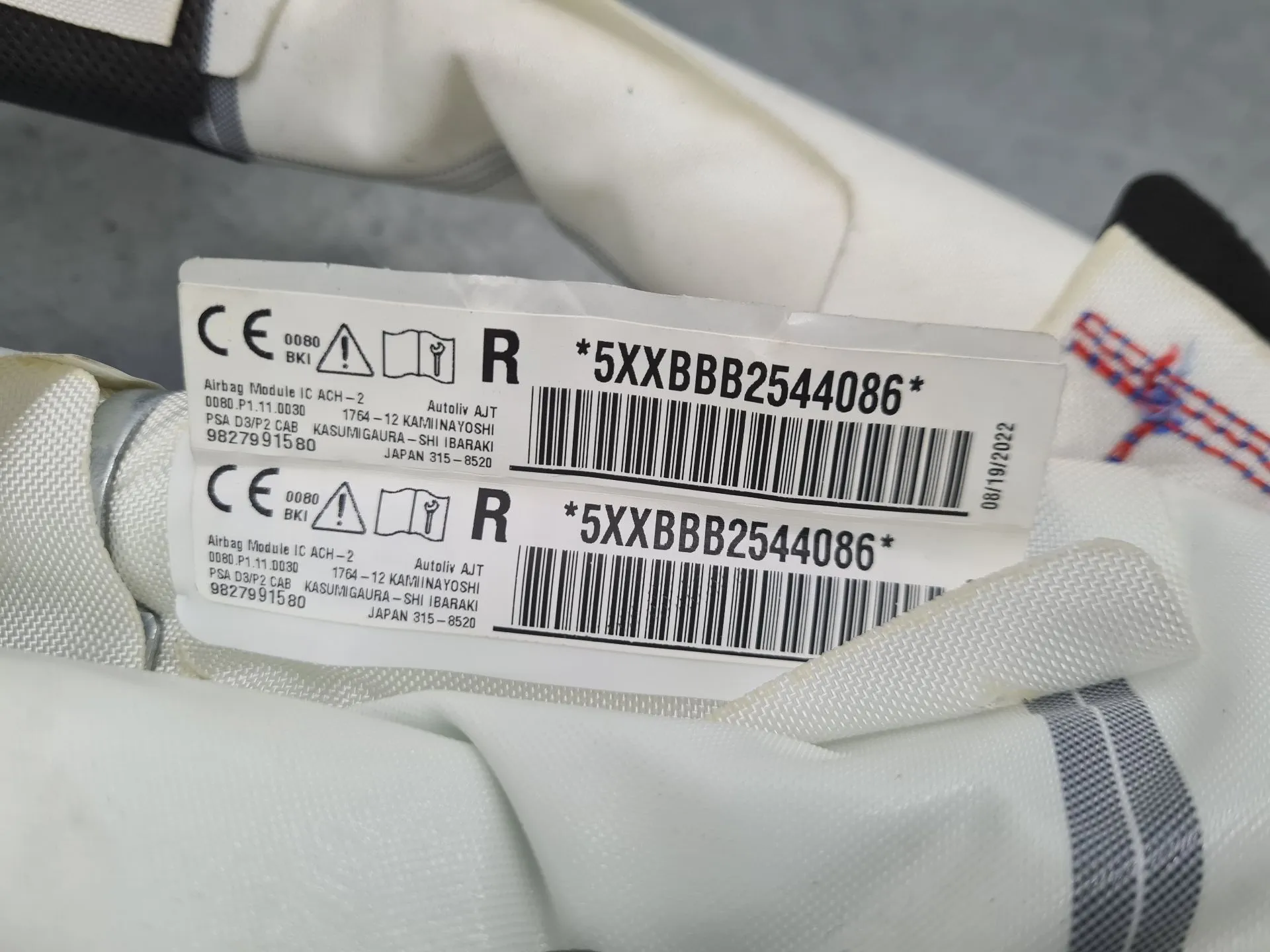 Airbag a Tendina Destra PEUGEOT 208 II Imagem-2