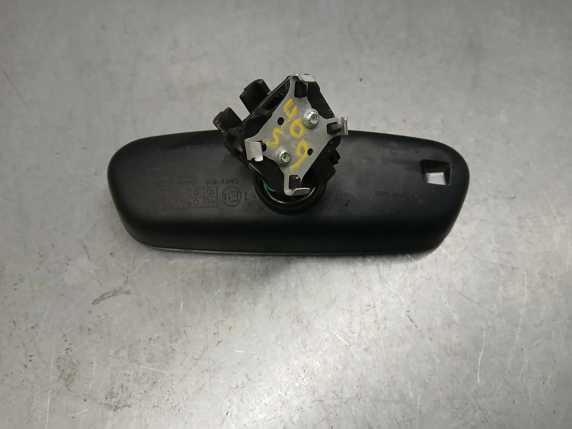 Espelho retrovisor interior PEUGEOT 208 II Imagem-3