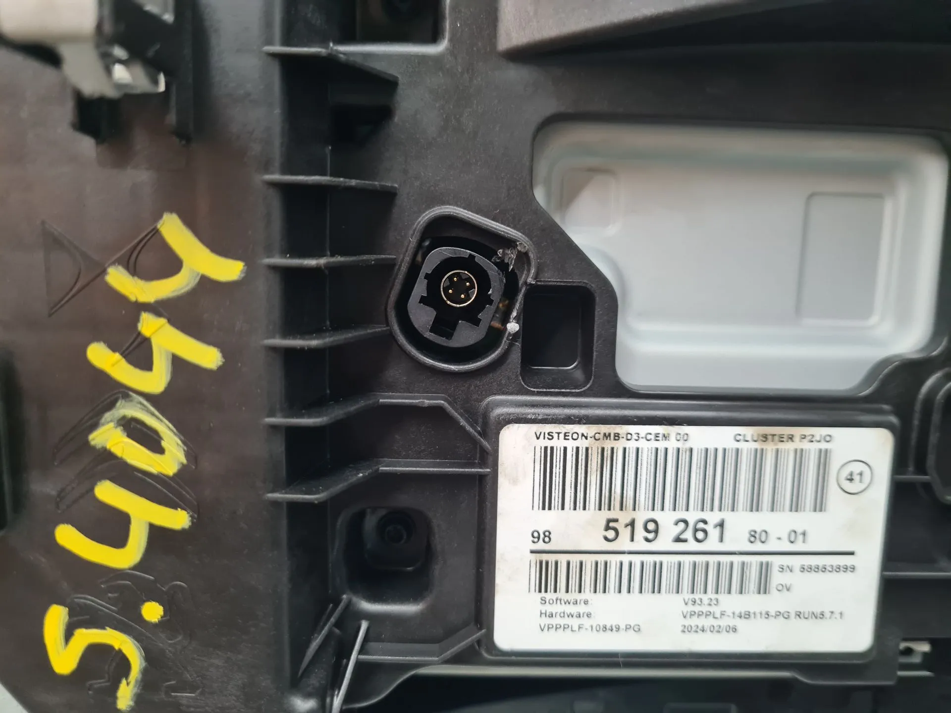 Quadro strumenti / Pannello strumenti OPEL Corsa F Imagem-6