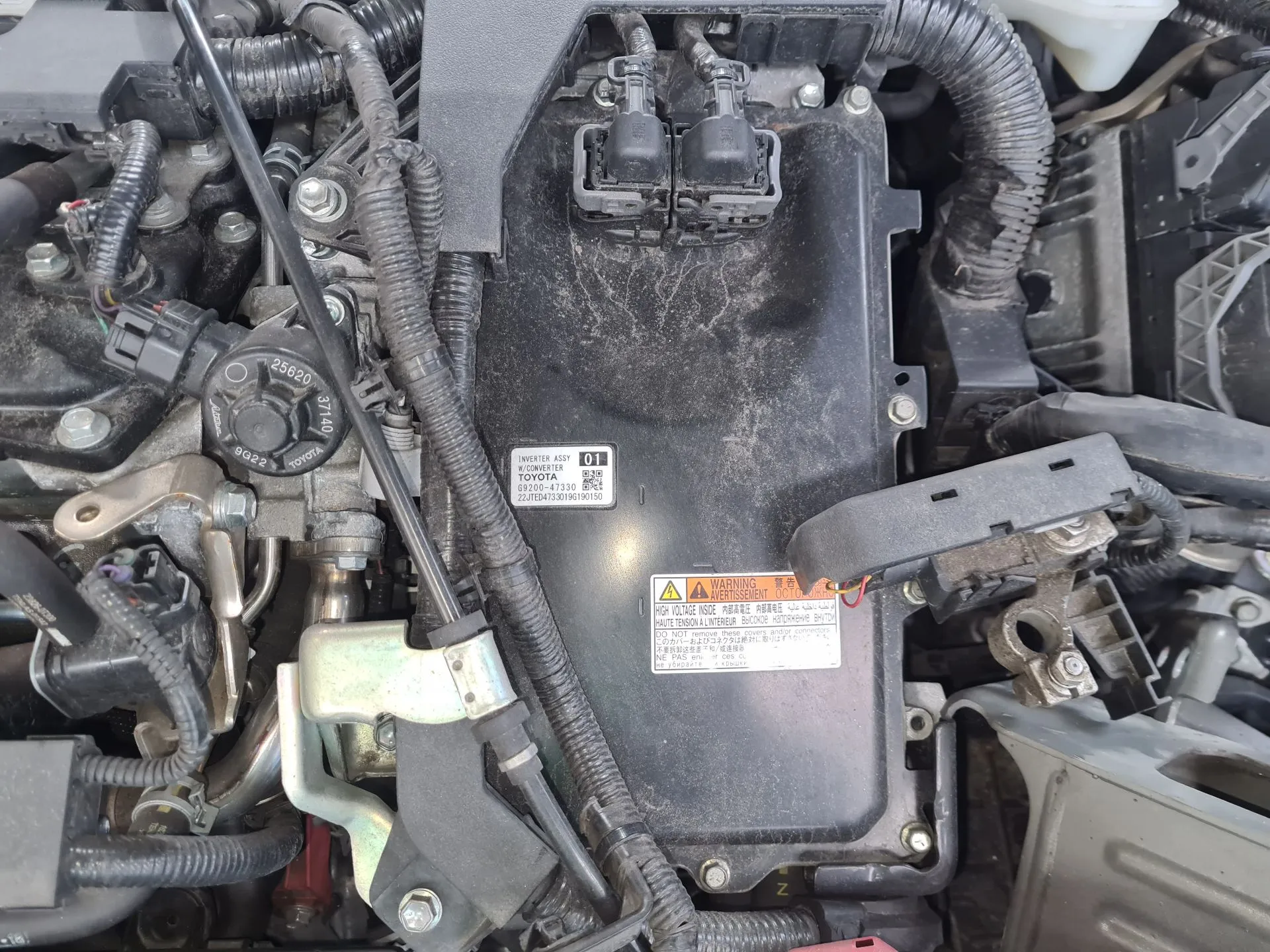 Convertitore / inverter TOYOTA Corolla Touring Sports (_E21_)