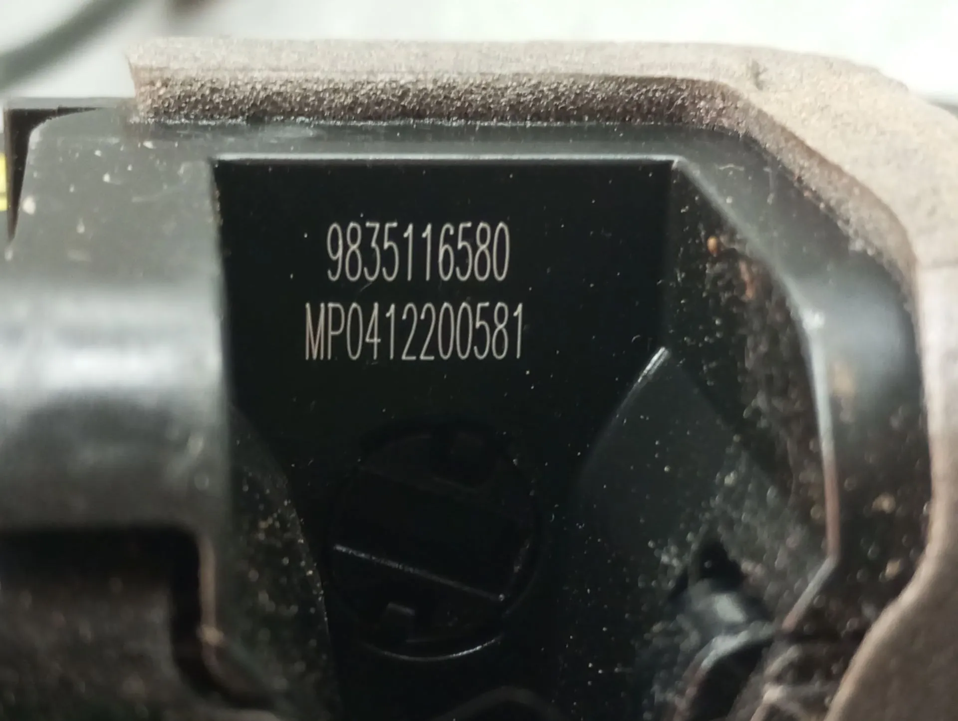 Front Right Door Lock DS DS4 II (F_, FB_, F3_) Imagem-4