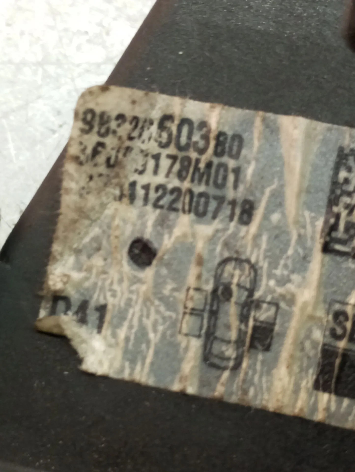 Rear Right Door Lock DS DS4 II (F_, FB_, F3_) Imagem-4