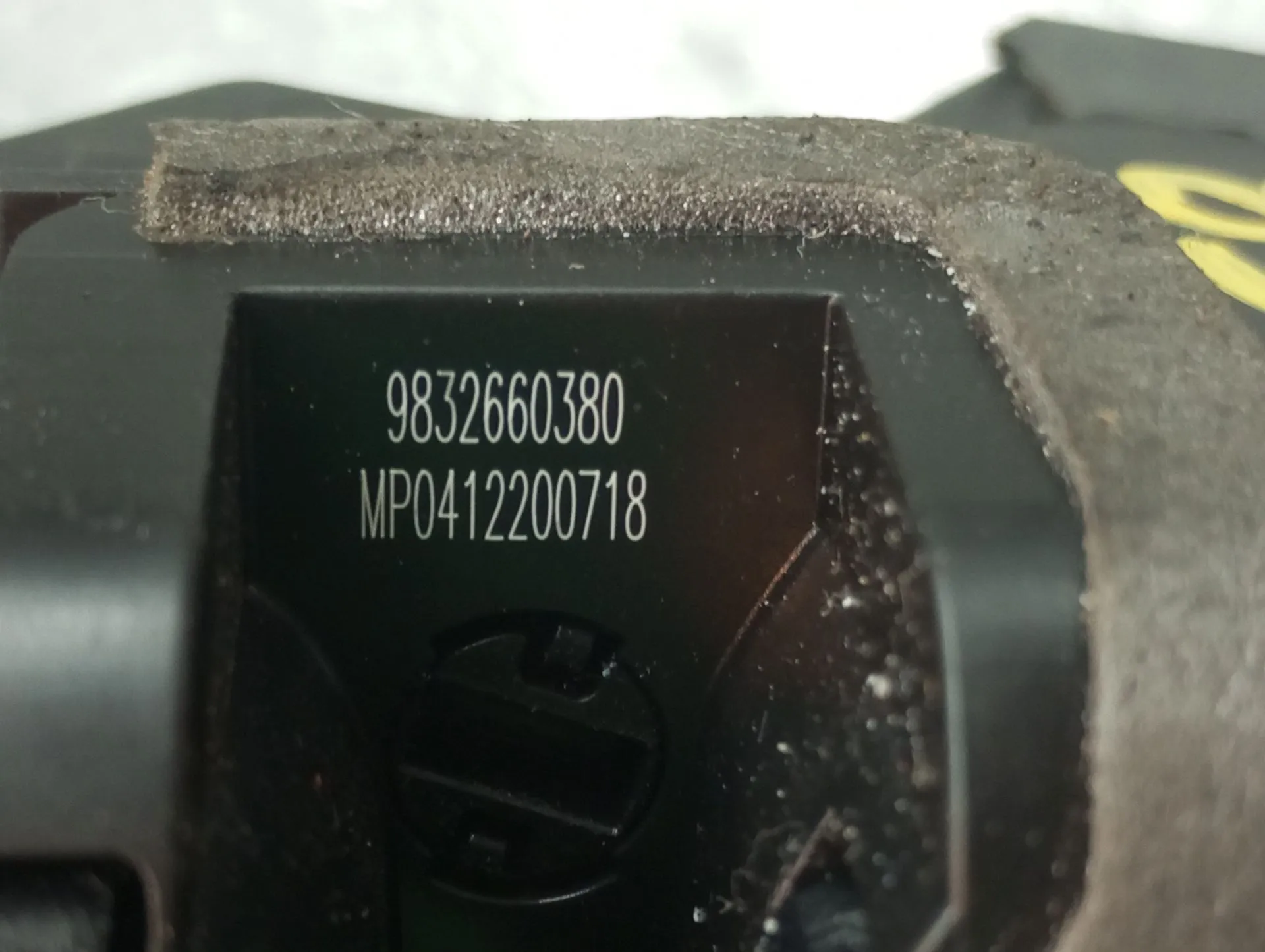 Rear Right Door Lock DS DS4 II (F_, FB_, F3_) Imagem-5