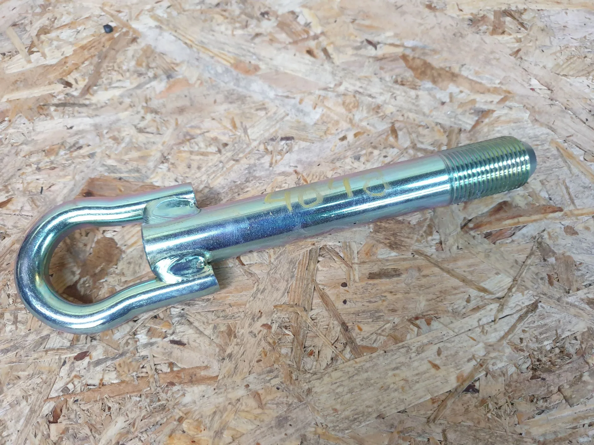 Engate de Reboque TOYOTA Yaris (_P13_)