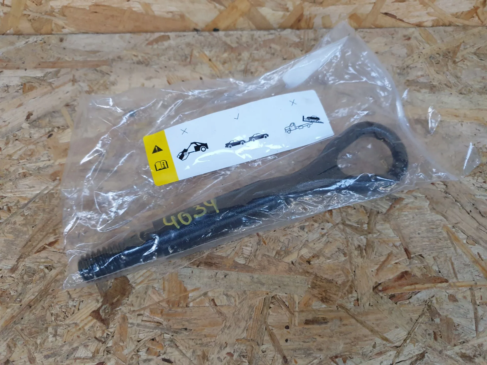Engate de Reboque ALFA ROMEO Tonale (965_)