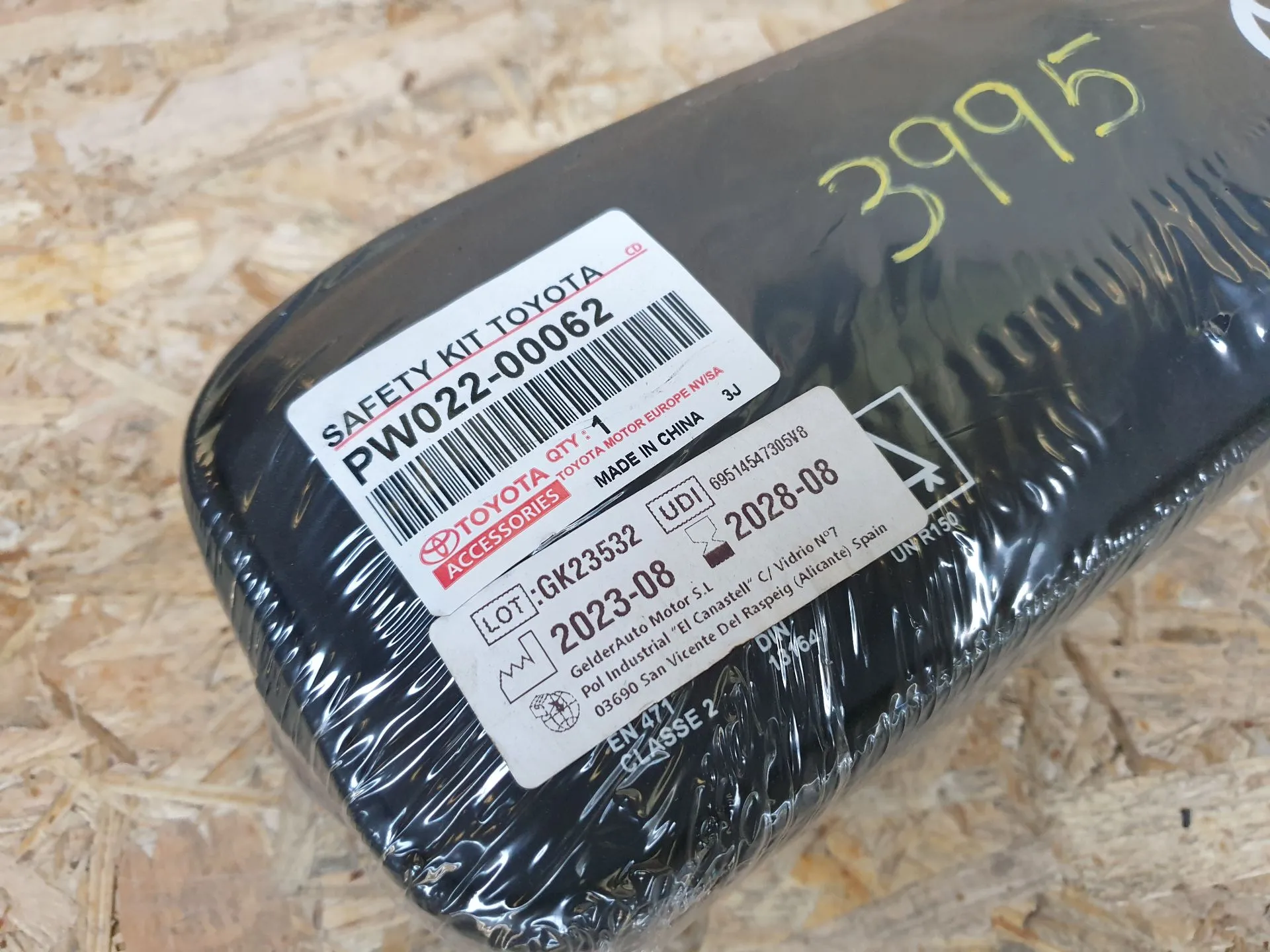 Triangolo di emergenza TOYOTA Yaris Cross (MXP_) Imagem-1