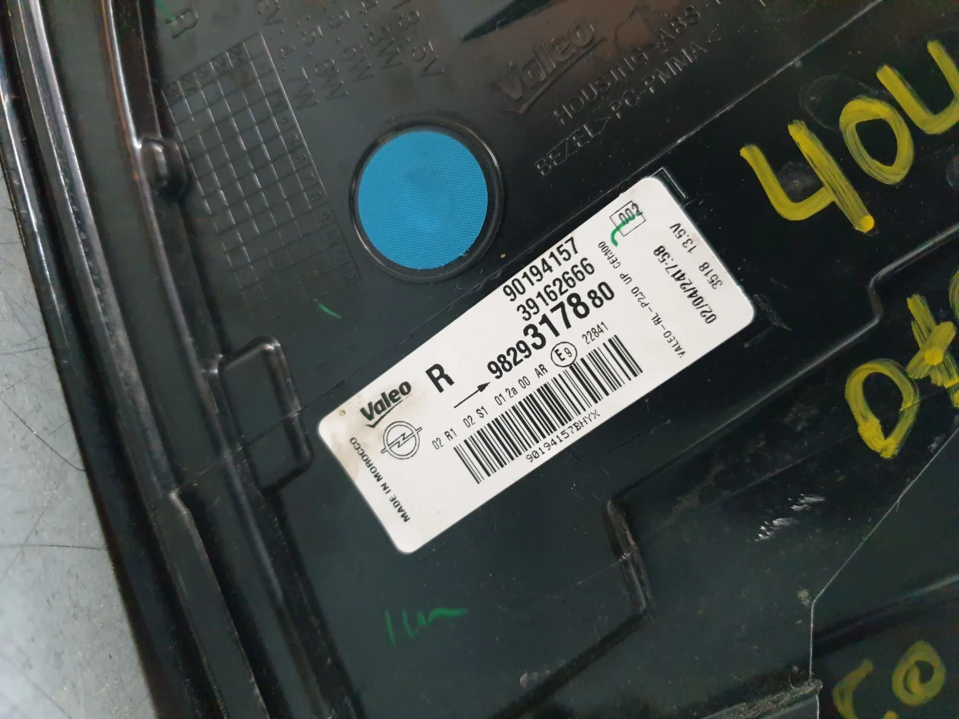 Fanale Destro OPEL Corsa F Imagem-5