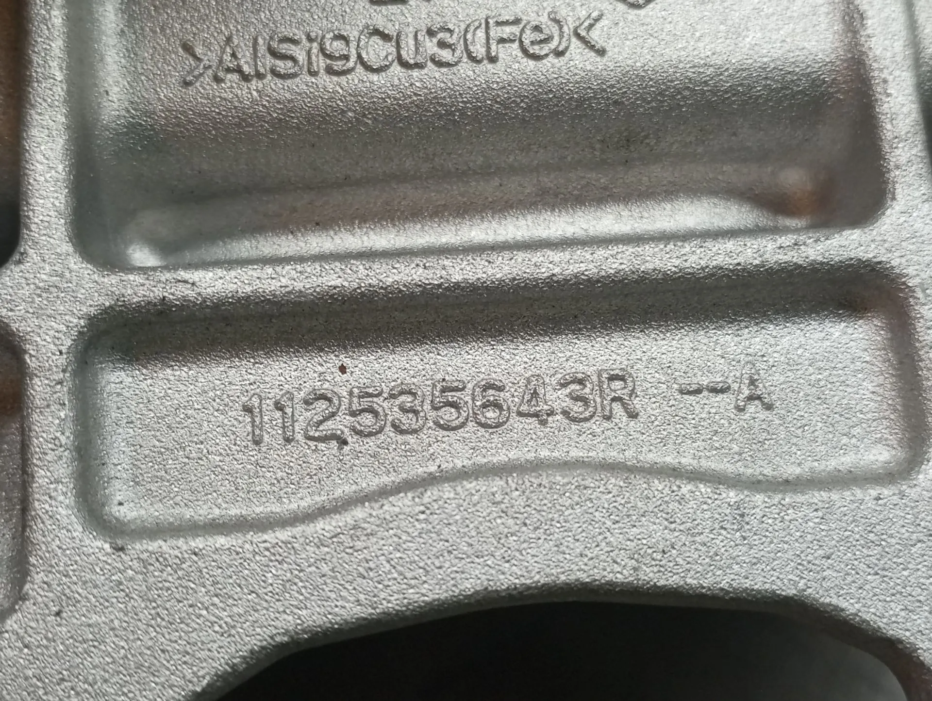 Supporto Della Scatola DACIA Sandero III Imagem-2
