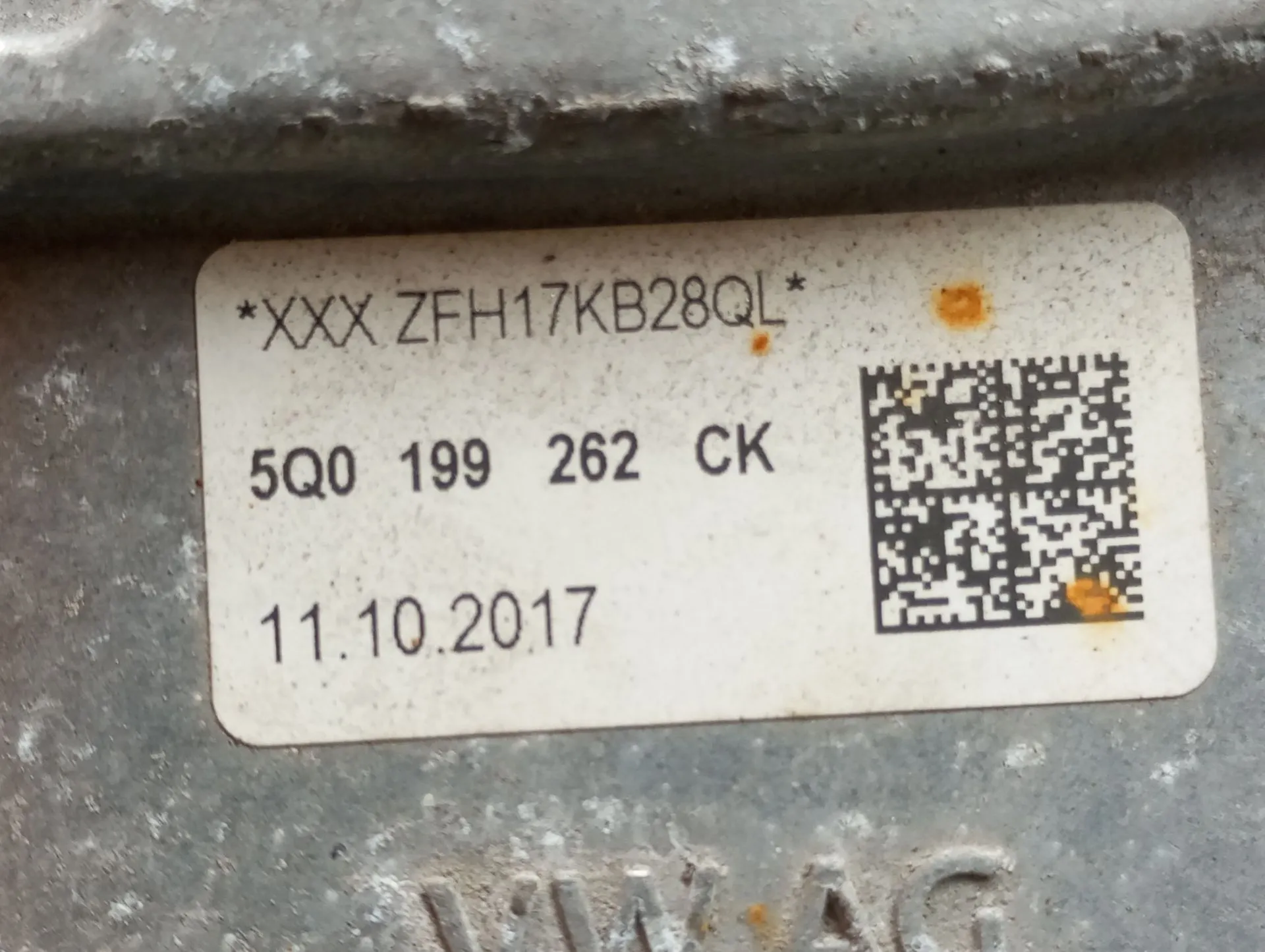 Support Moteur SEAT Arona (KJ7) Imagem-3