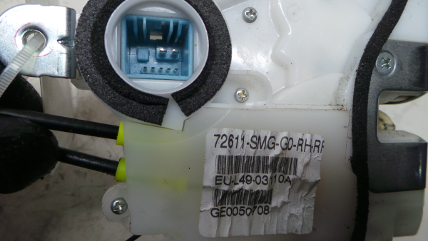 Fechadura / fecho porta trás direito HONDA Civic VIII Hatchback (FN_, FK_) Imagem-2