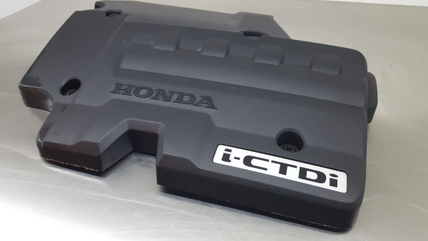 Copertura del motore HONDA Civic VIII Hatchback (FN_, FK_) Imagem-1