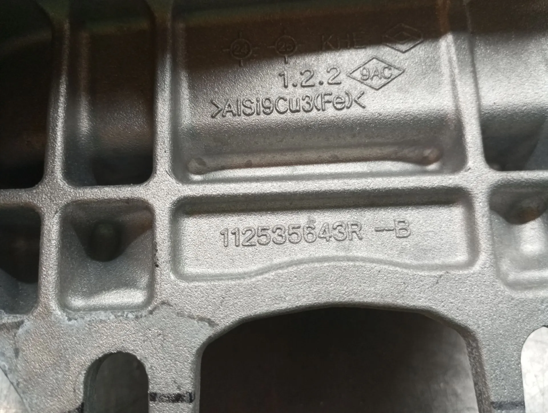 Supporto Motore DACIA Sandero III Imagem-2