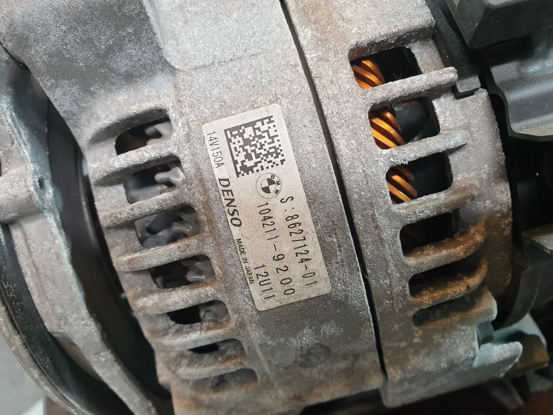 Alternador BMW X2 (F39) Imagem-1