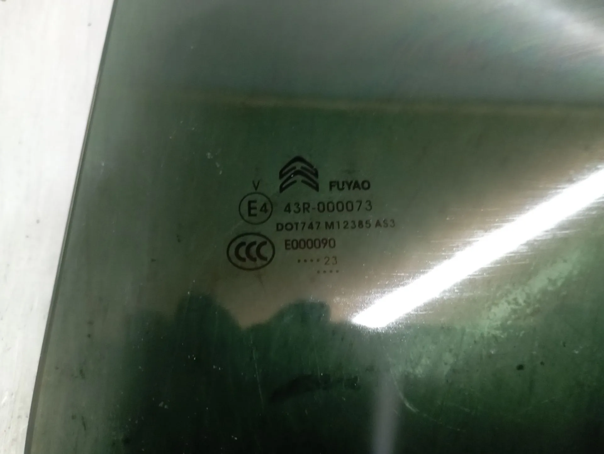 Vitre porte arrière gauche CITROËN C5 Aircross