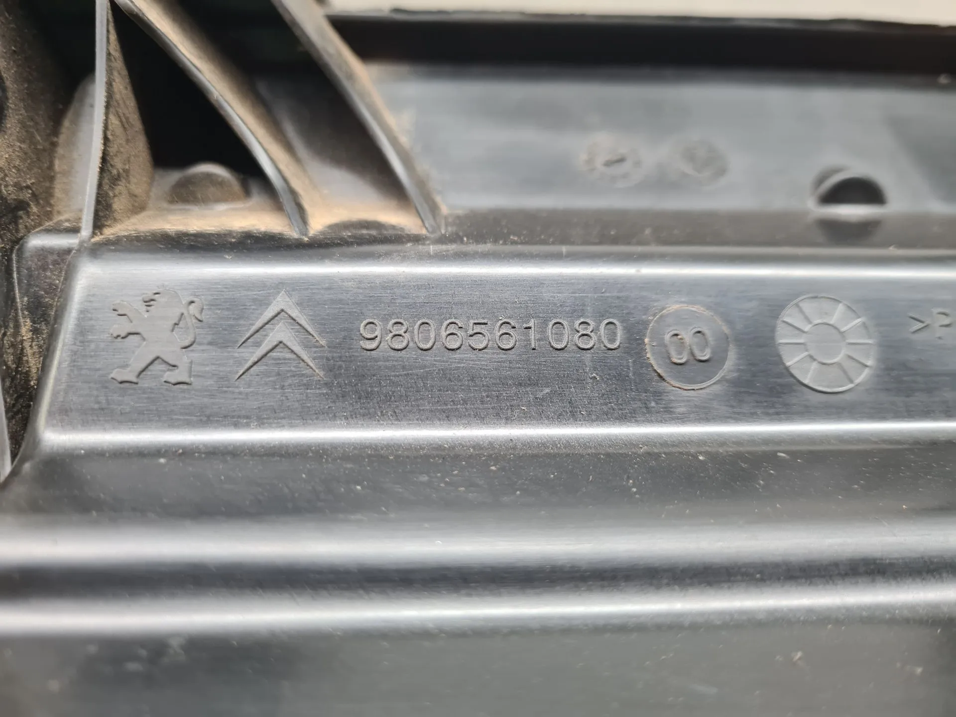 Caixa filtro ar CITROËN Berlingo (K9) Imagem-5