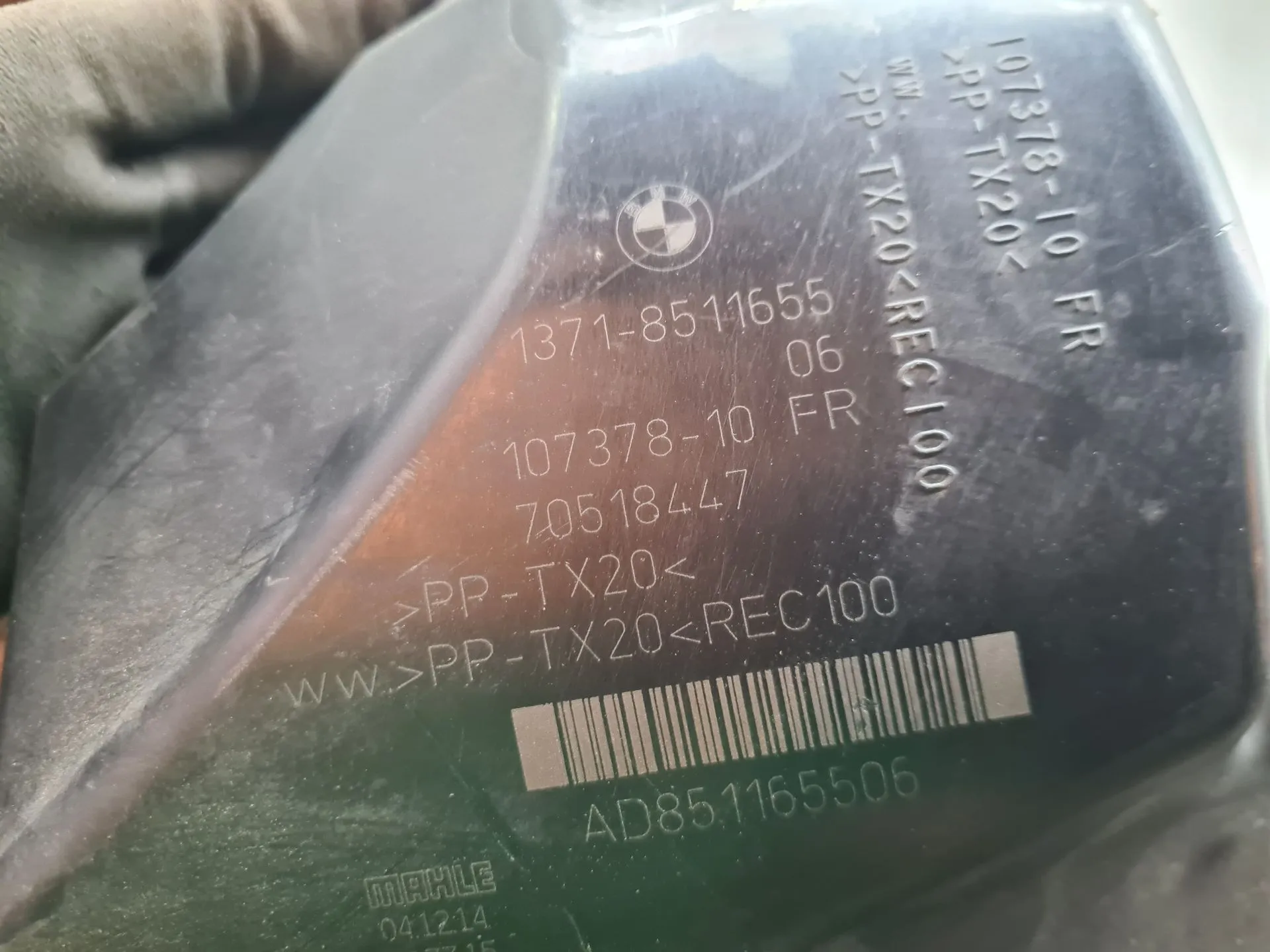 Caixa filtro ar BMW 1 (F20) Imagem-5