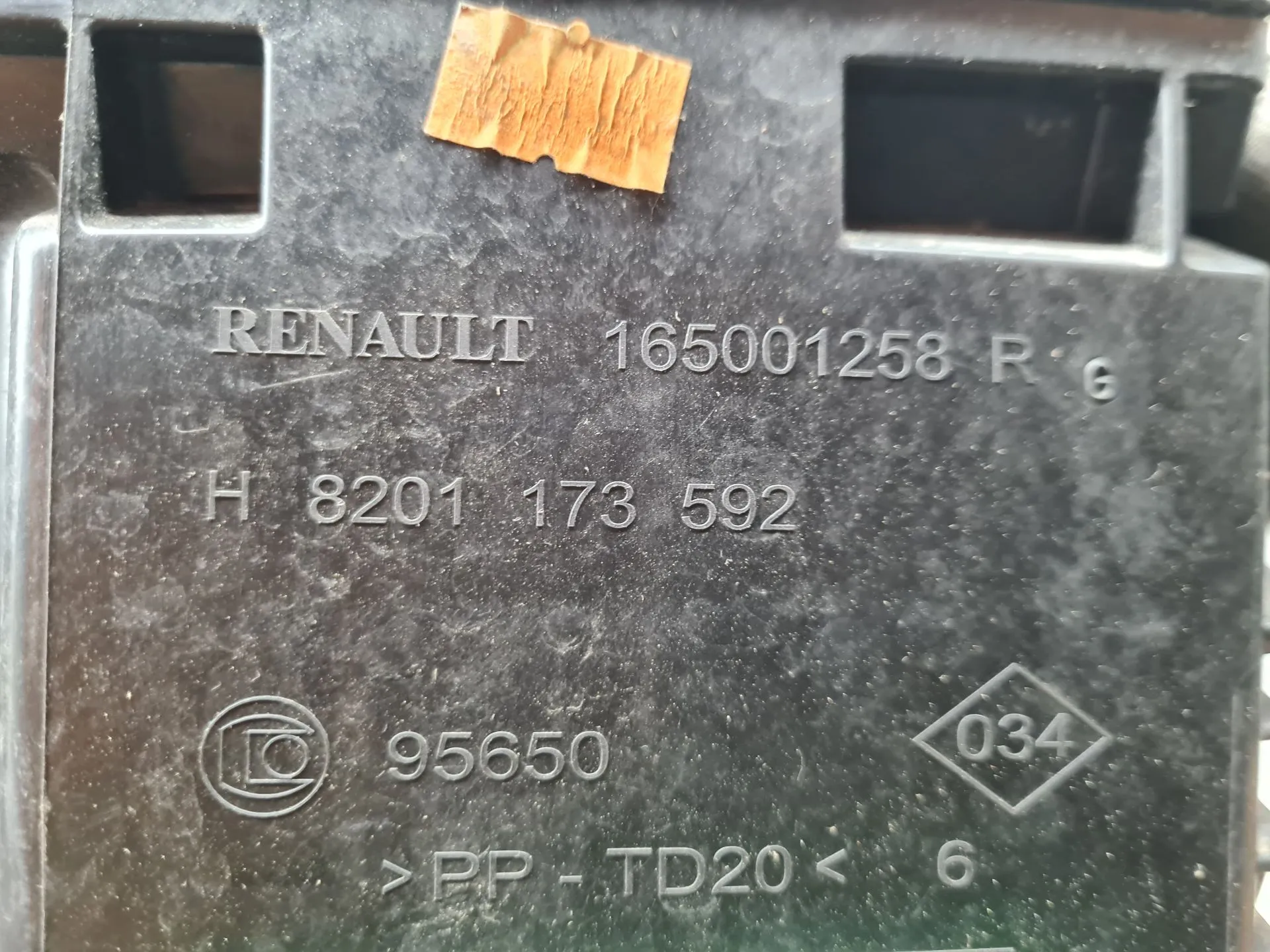Air filter box DACIA Sandero II (5S_) Imagem-4