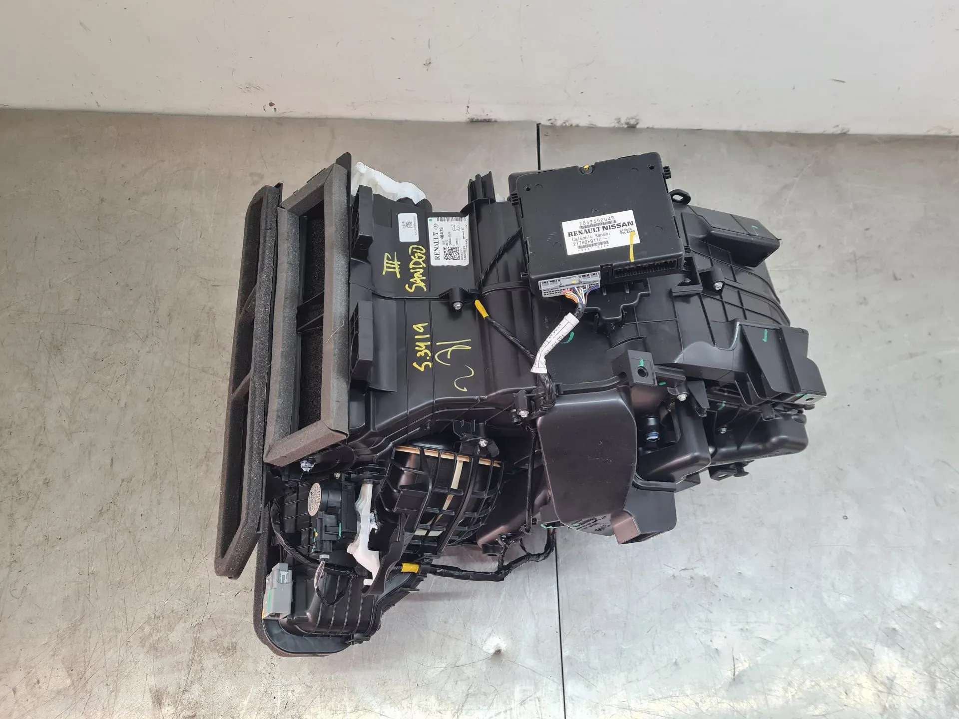 Riscaldamento completo DACIA Sandero III