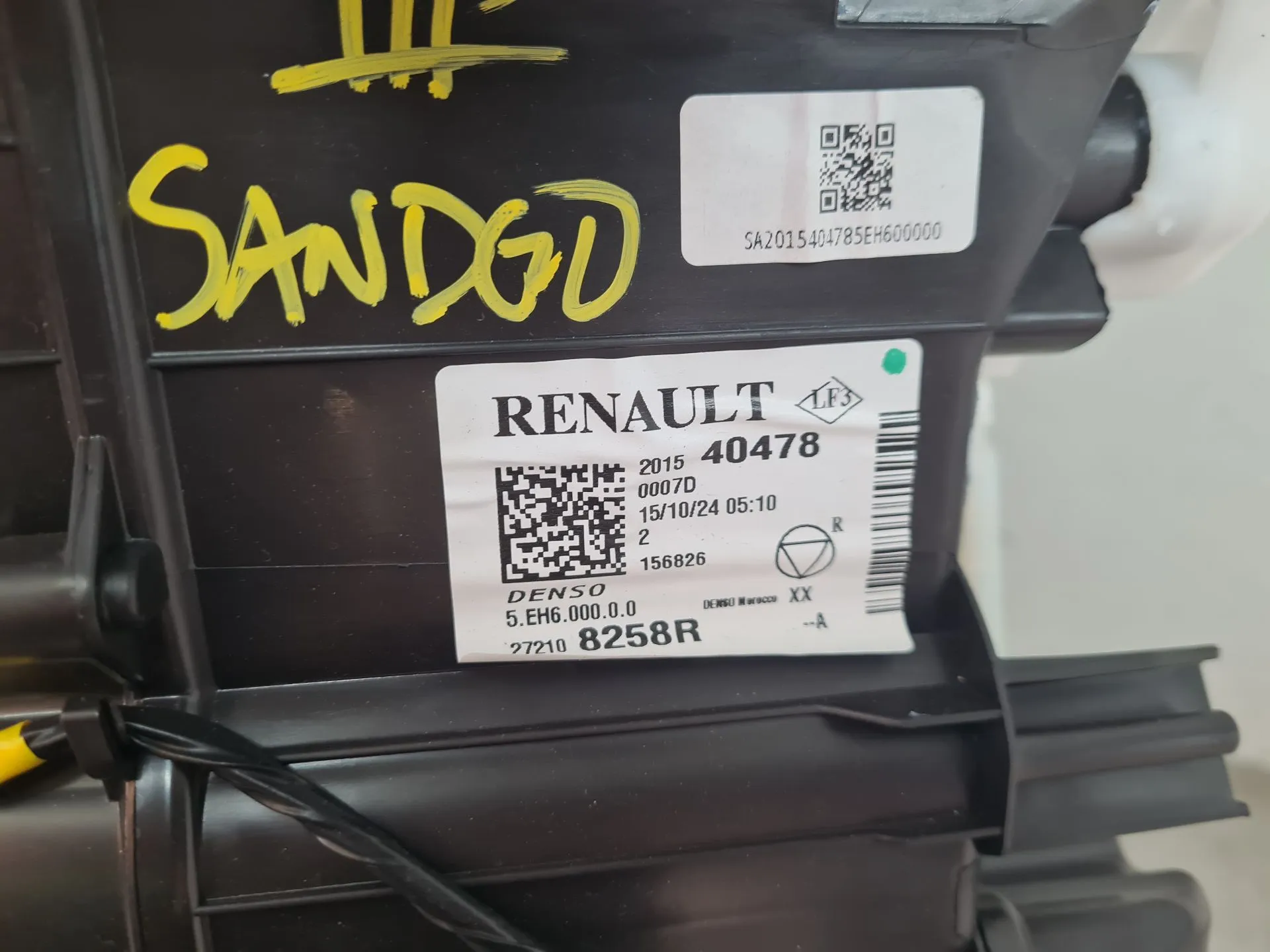 Complete heating radiator DACIA Sandero III Imagem-5