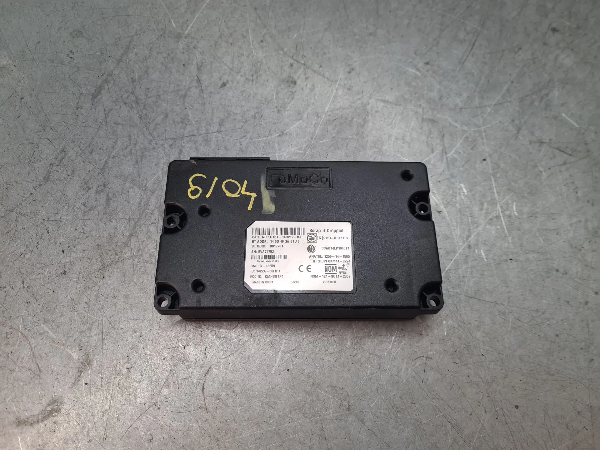Bluetooth Unit Module FORD Fiesta VI (CB1, CCN)