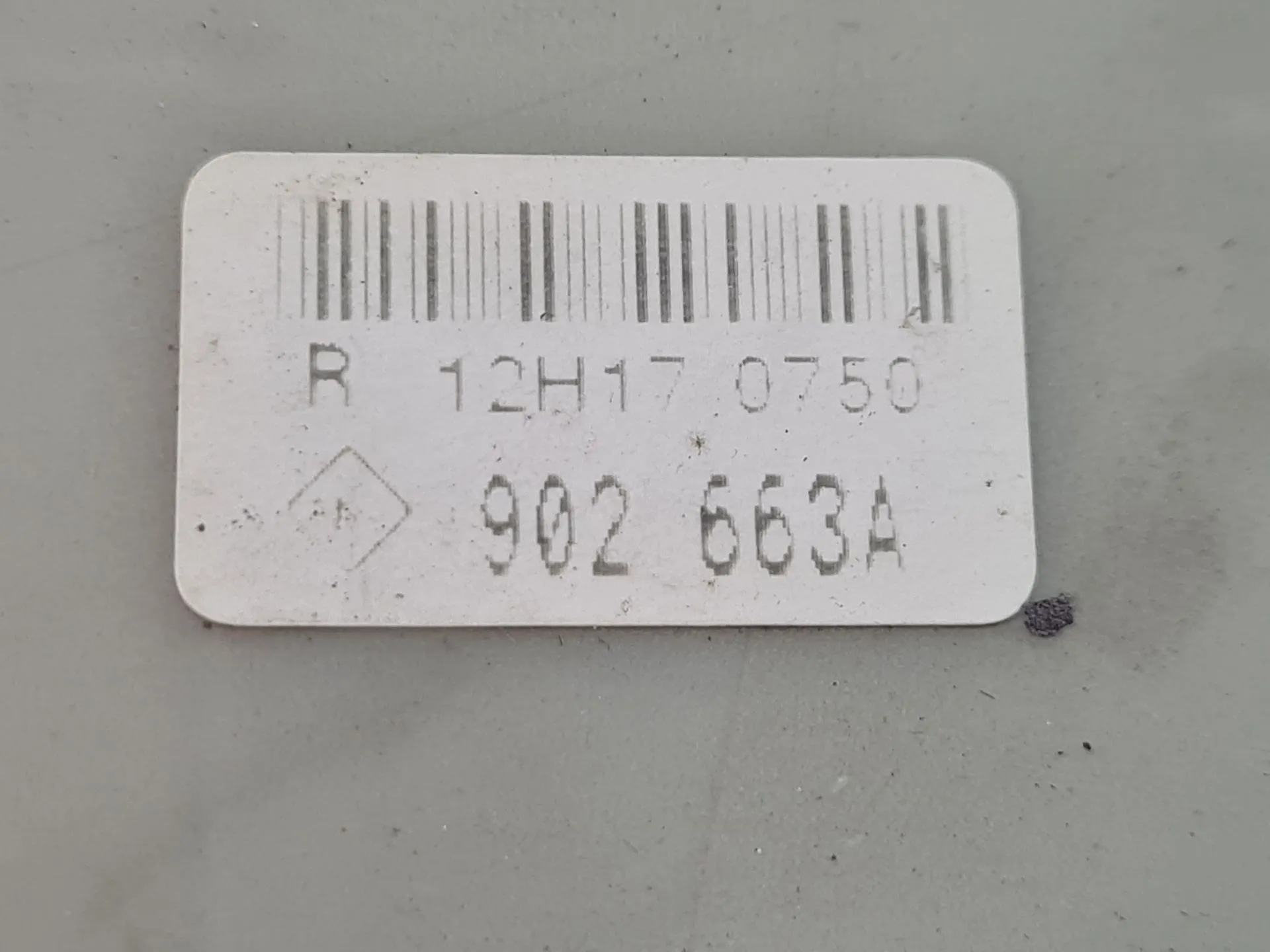 Caja fusibles / SAM / BSI RENAULT Clio III (BR0/1, CR0/1) Imagem-4