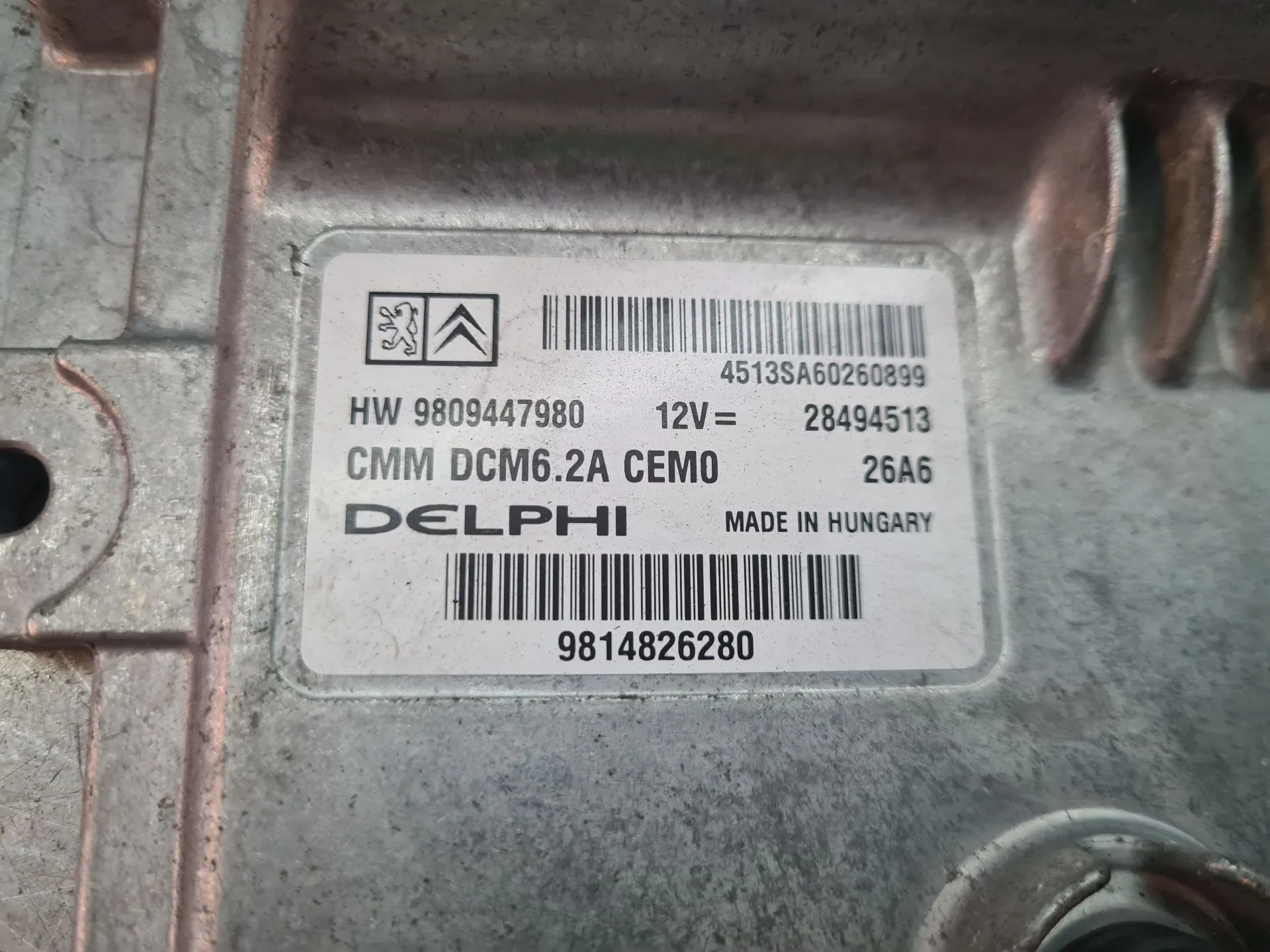 Engine control unit / ECU CITROËN C4 III Imagem-3