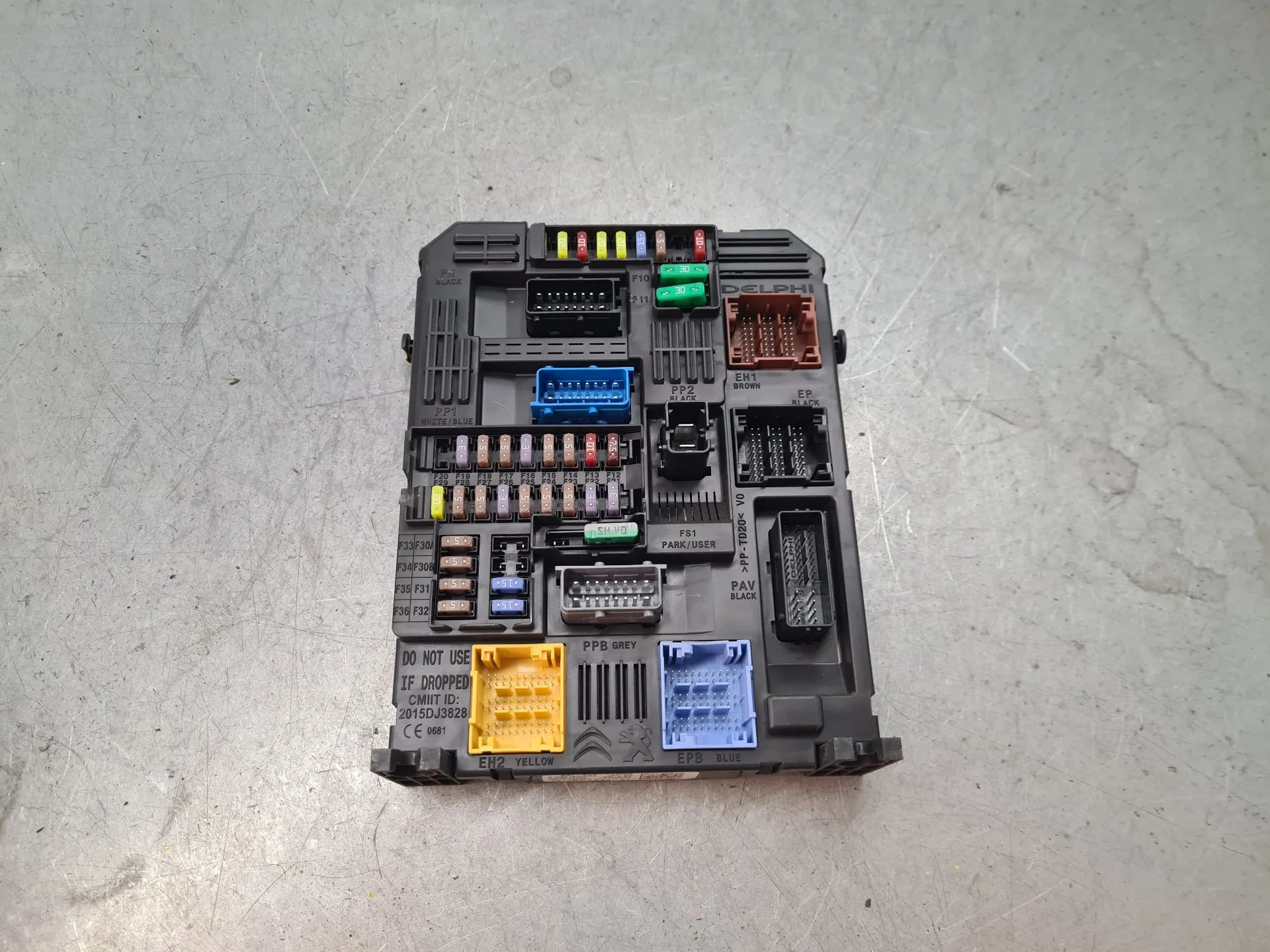 Fuse box / SAM / BSI CITROËN C3 III (SX) Imagem-1