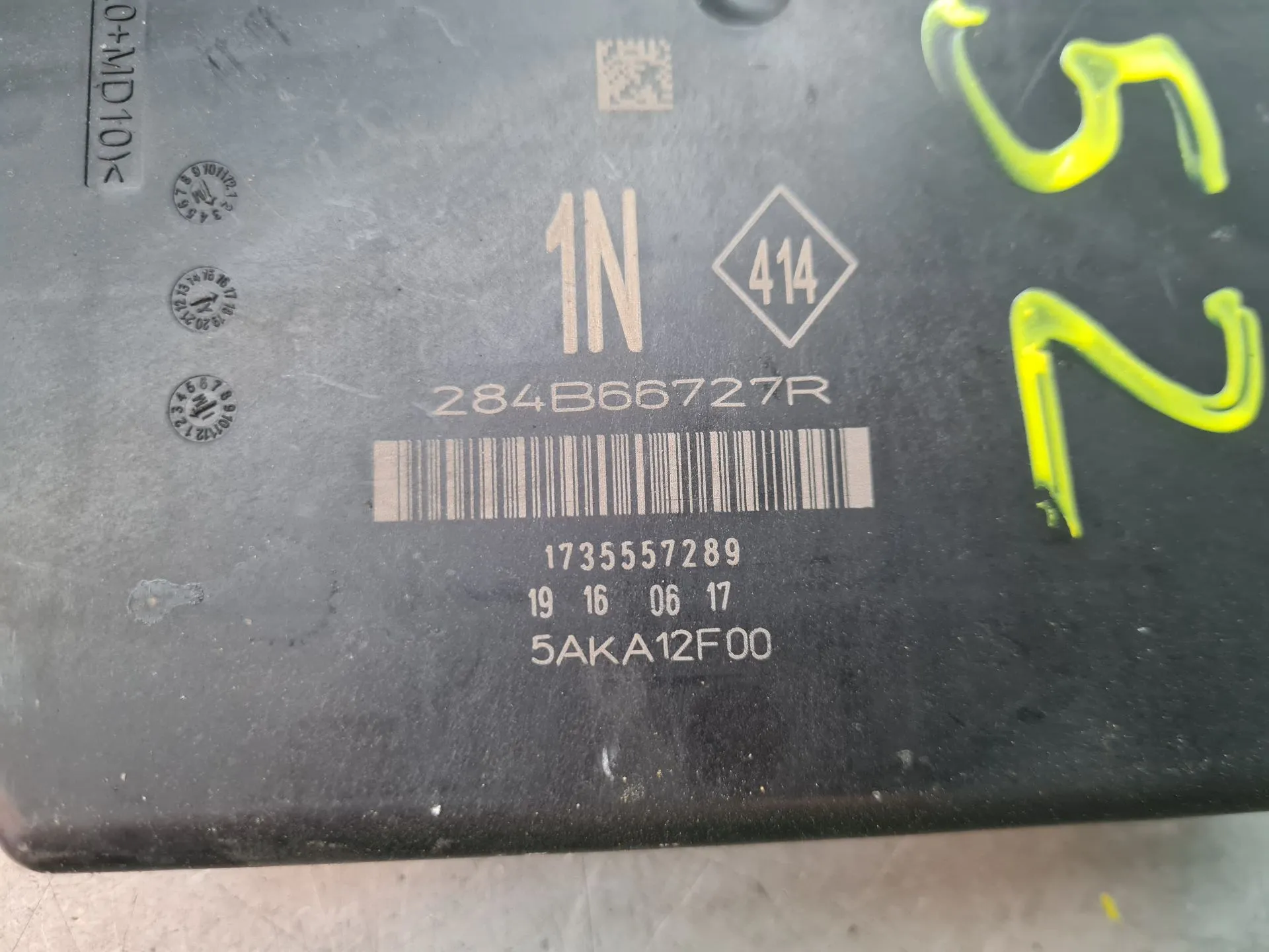 Scatola fusibili / SAM / BSI RENAULT Megane IV (B9A/M_) Imagem-3
