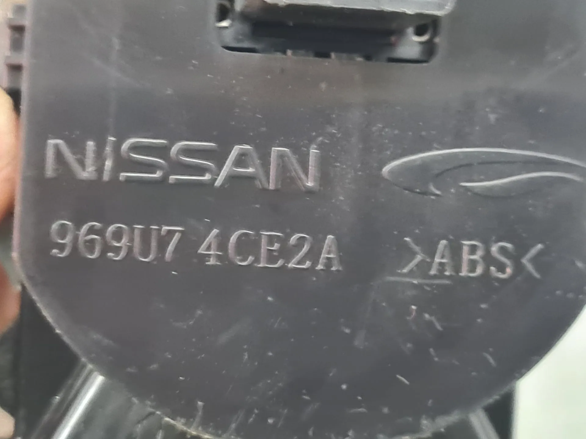 Mando de tracción NISSAN X-Trail (T32) Imagem-4