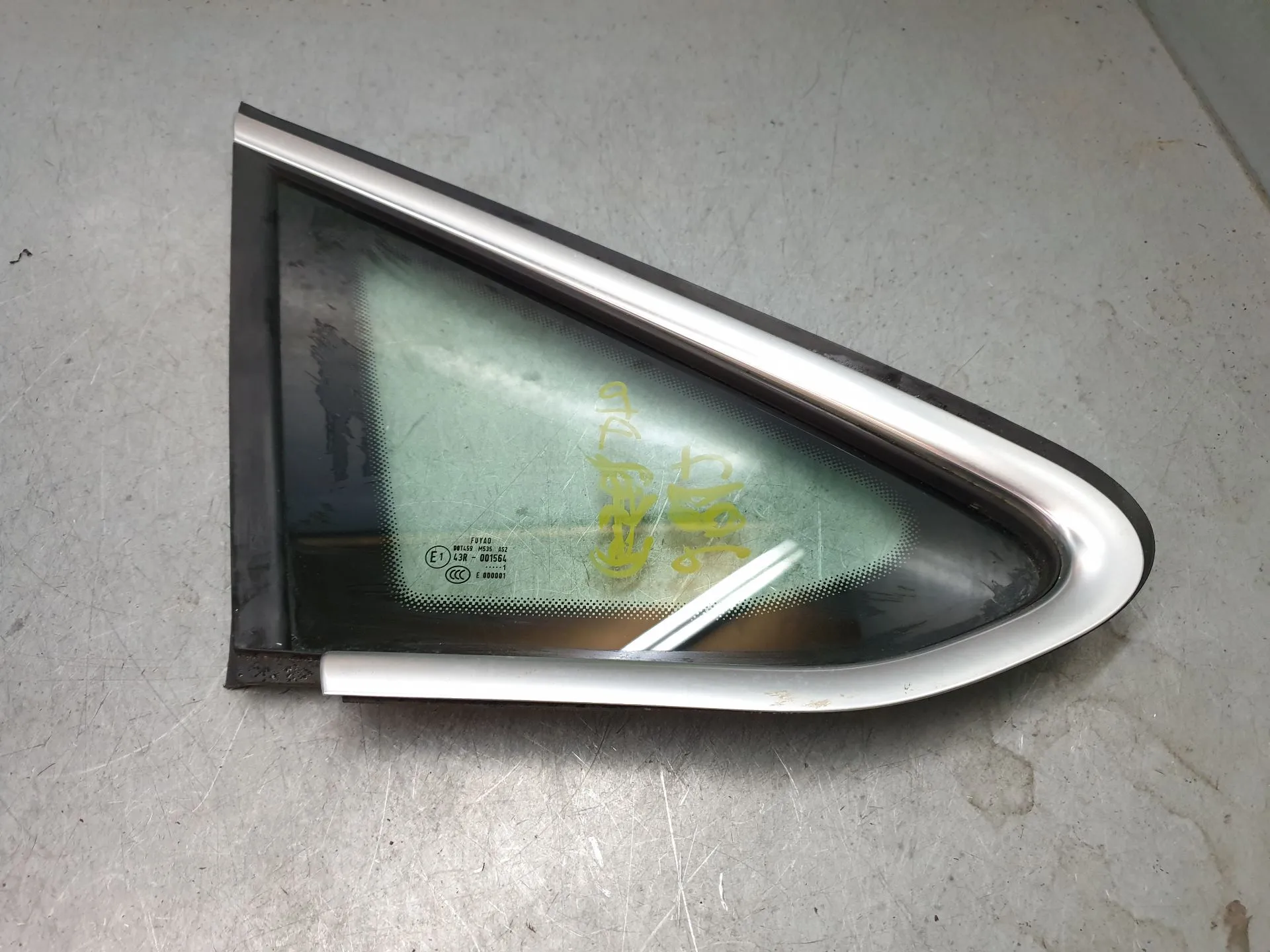 Vidro triangular frente direito SEAT Alhambra 