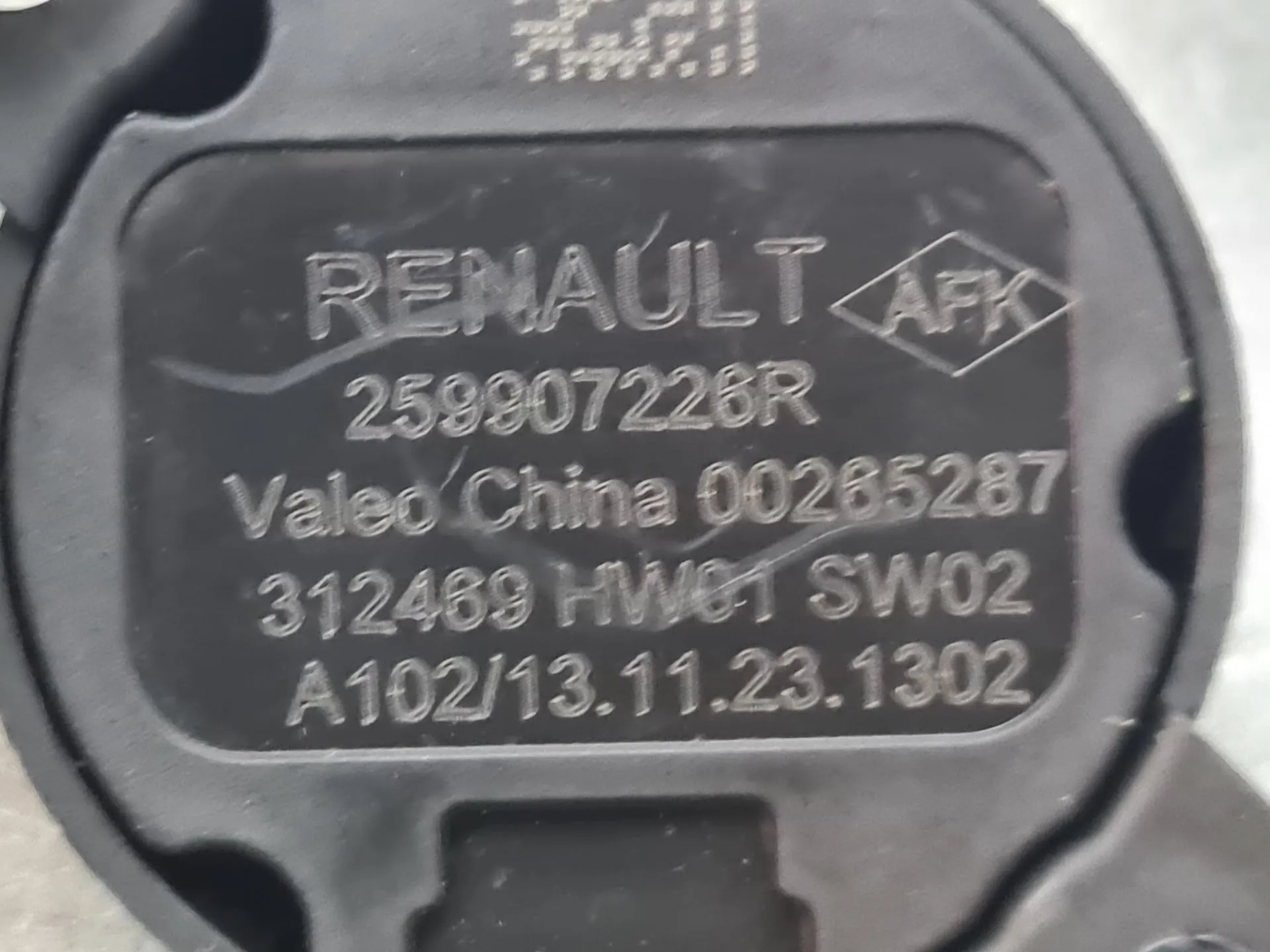 Capteur d'alarme DACIA Duster (HM_) Imagem-3