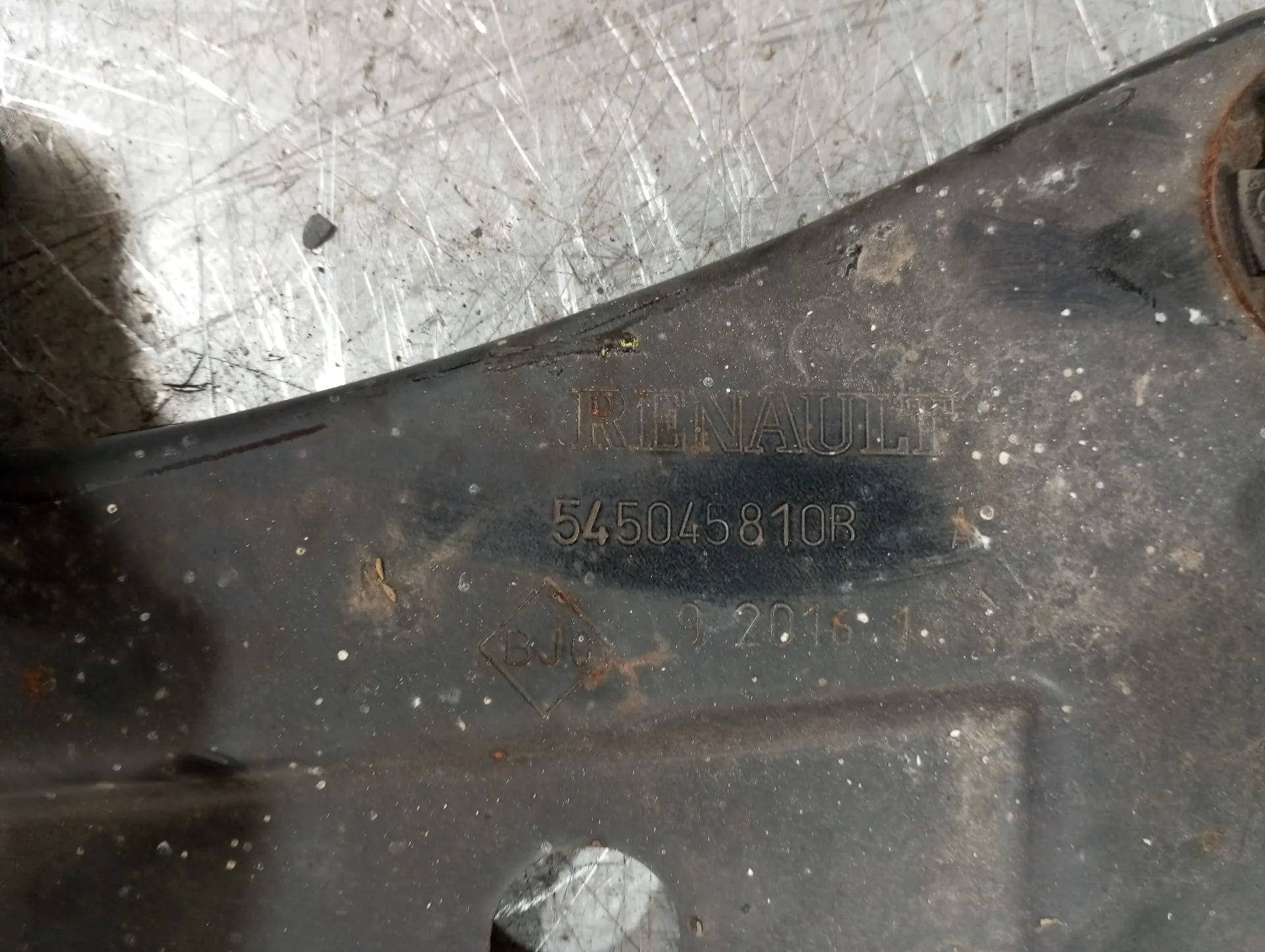 Right rear suspension arm RENAULT Twizy (MAM_) Imagem-2